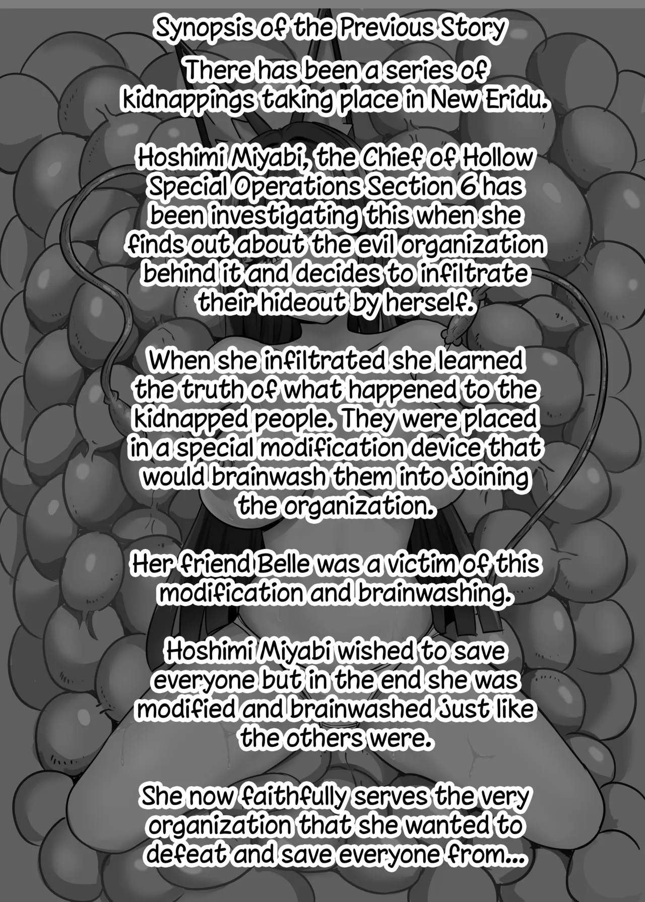 Utsurogari Akuochi Kaizou Keikaku 2 ~Akuochi no Rensa~ - Page 2