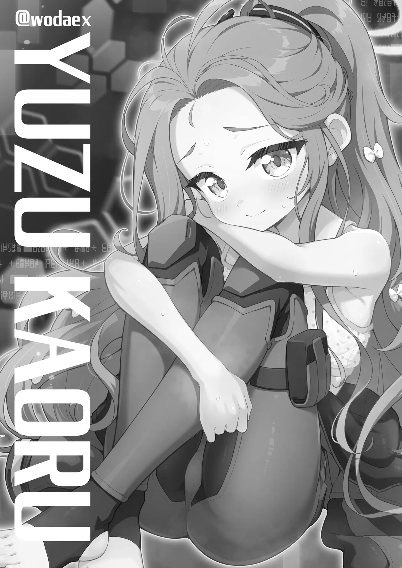 Yuzu Kaoru | 柚子飘香 - ページ 3