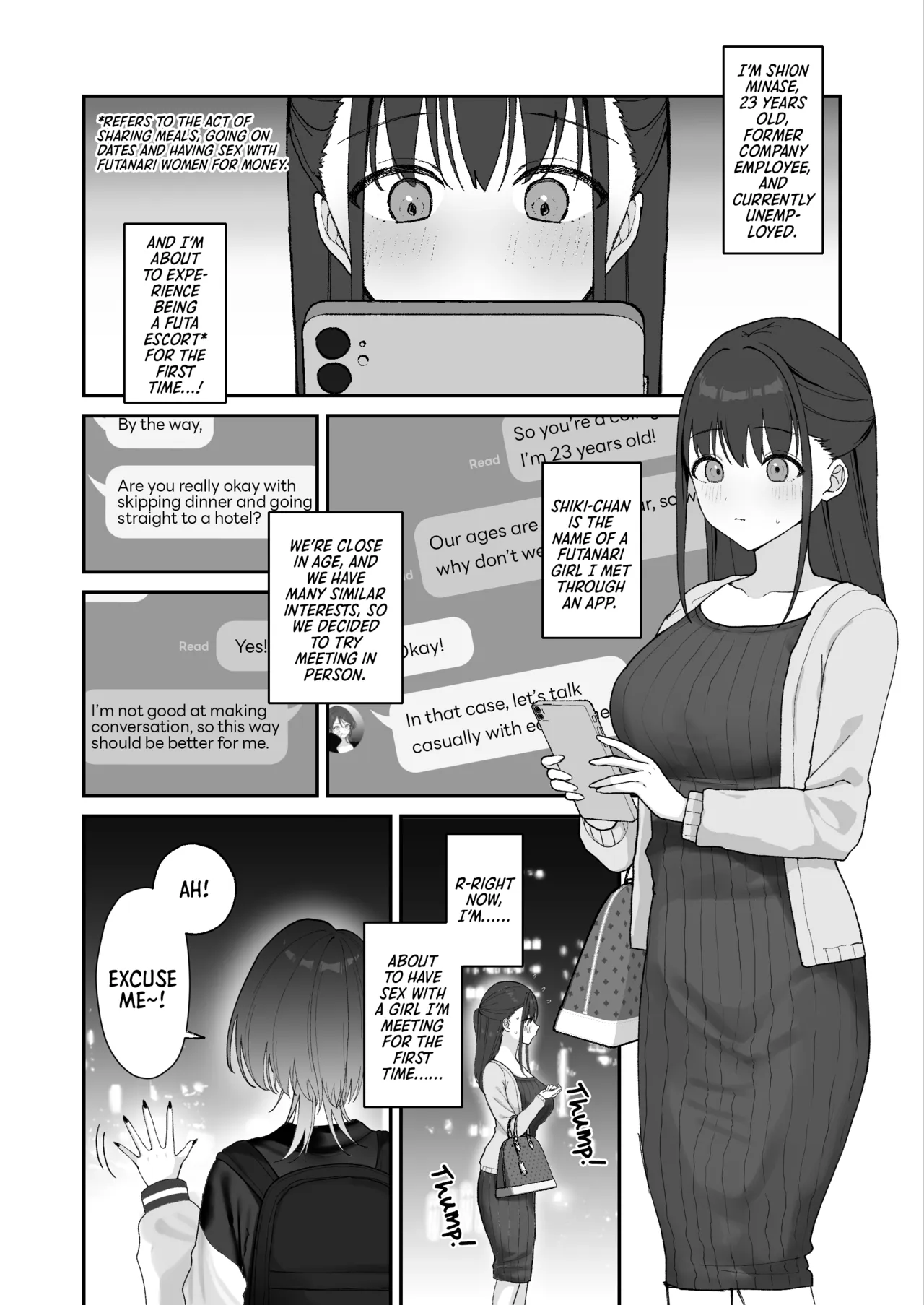 Oho-goe Koubi Do-hamari Onee-san ~Futanari Joshi Daisei Senyou Koki Ana~ | An Onee-san Gets Totally Hooked on Sex That Makes Her Moan Like Crazy! ~And Becomes the Exclusive Fuck-Hole of a Futanari College Girl~ - Page 2