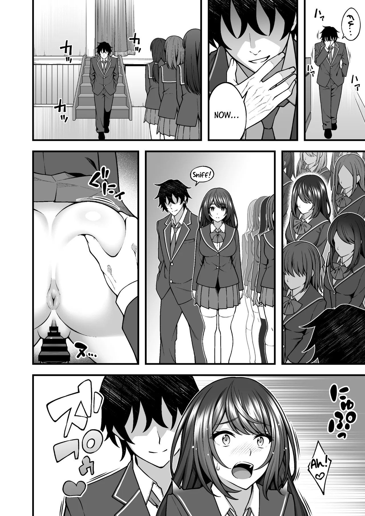 Saimin Gakuen 5 Saiminjutsu de Yari Houdai no Gakuen Harem o Te ni Ireta Ore | I Used Hypnosis to Create a School Harem That I Can Fuck as Much as I Want - Page 4
