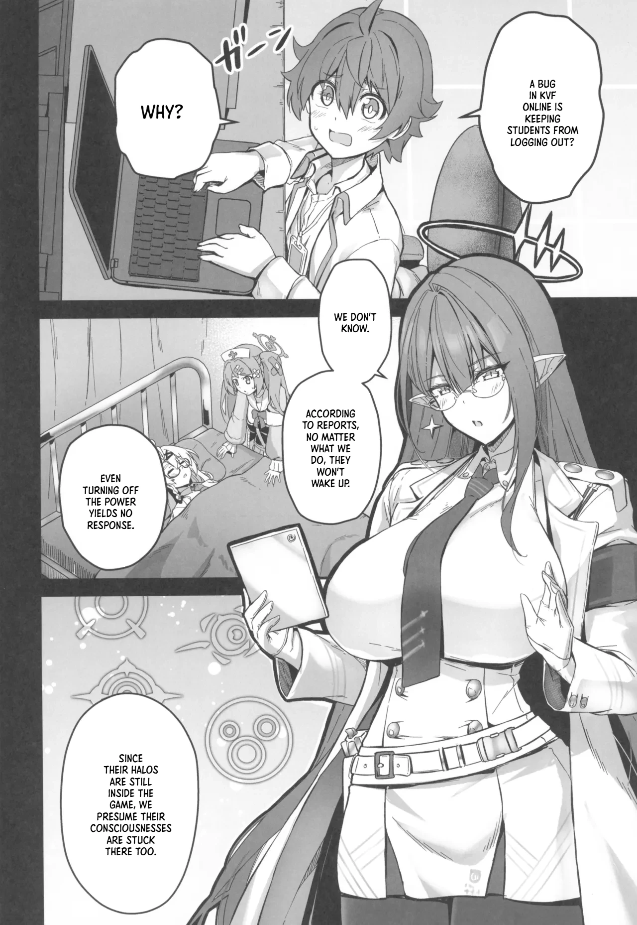 Sensei Sakusei Party | Sensei's Semen Extraction Party - Page 4