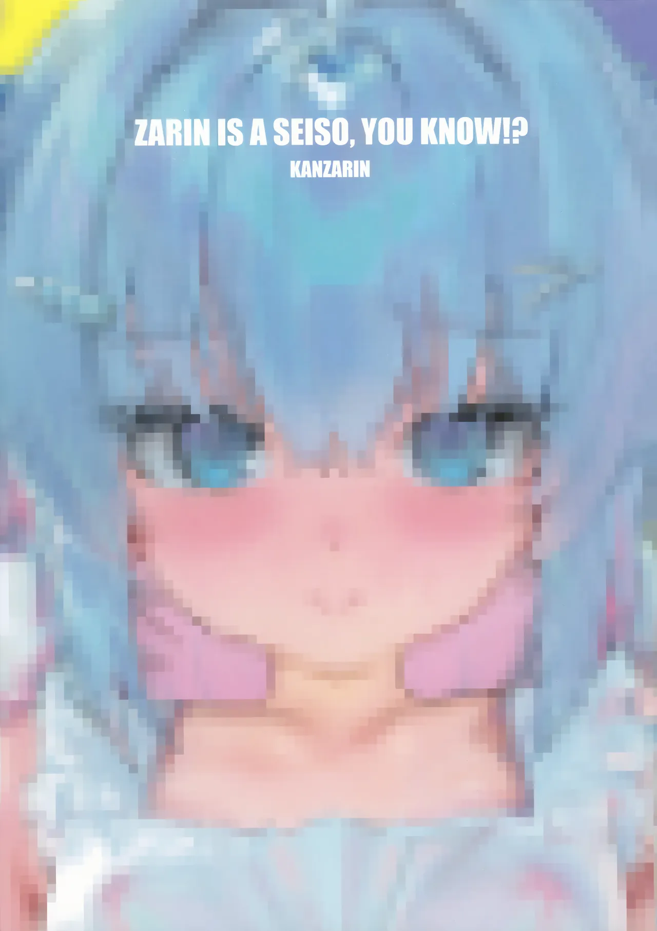 Zarin-chan wa Seiso nan desu kara - Página 2