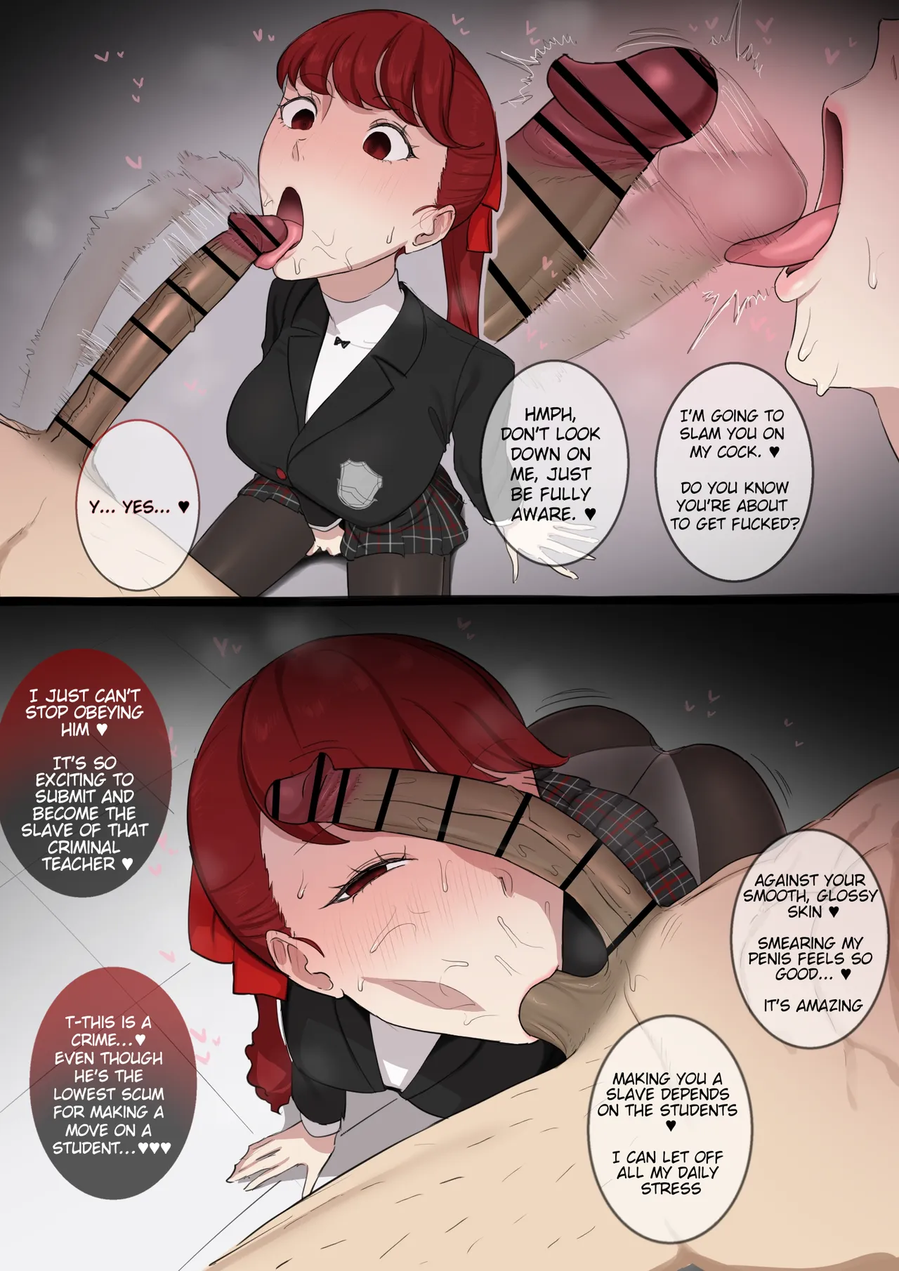 Kasumi Yoshizawa x Kamoshida 1+2 - Page 2