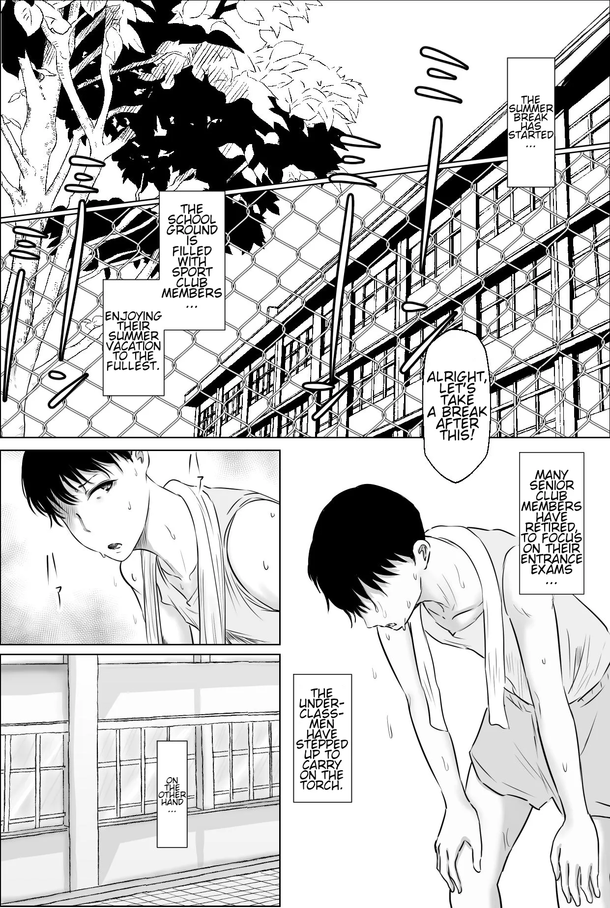 The School Nurse —Summer Break Edition— Introduction + Ms. Sakakibara in Winter + Ms. Sakakibara Does Whatever You Want + A Summer Reward - Страница 1