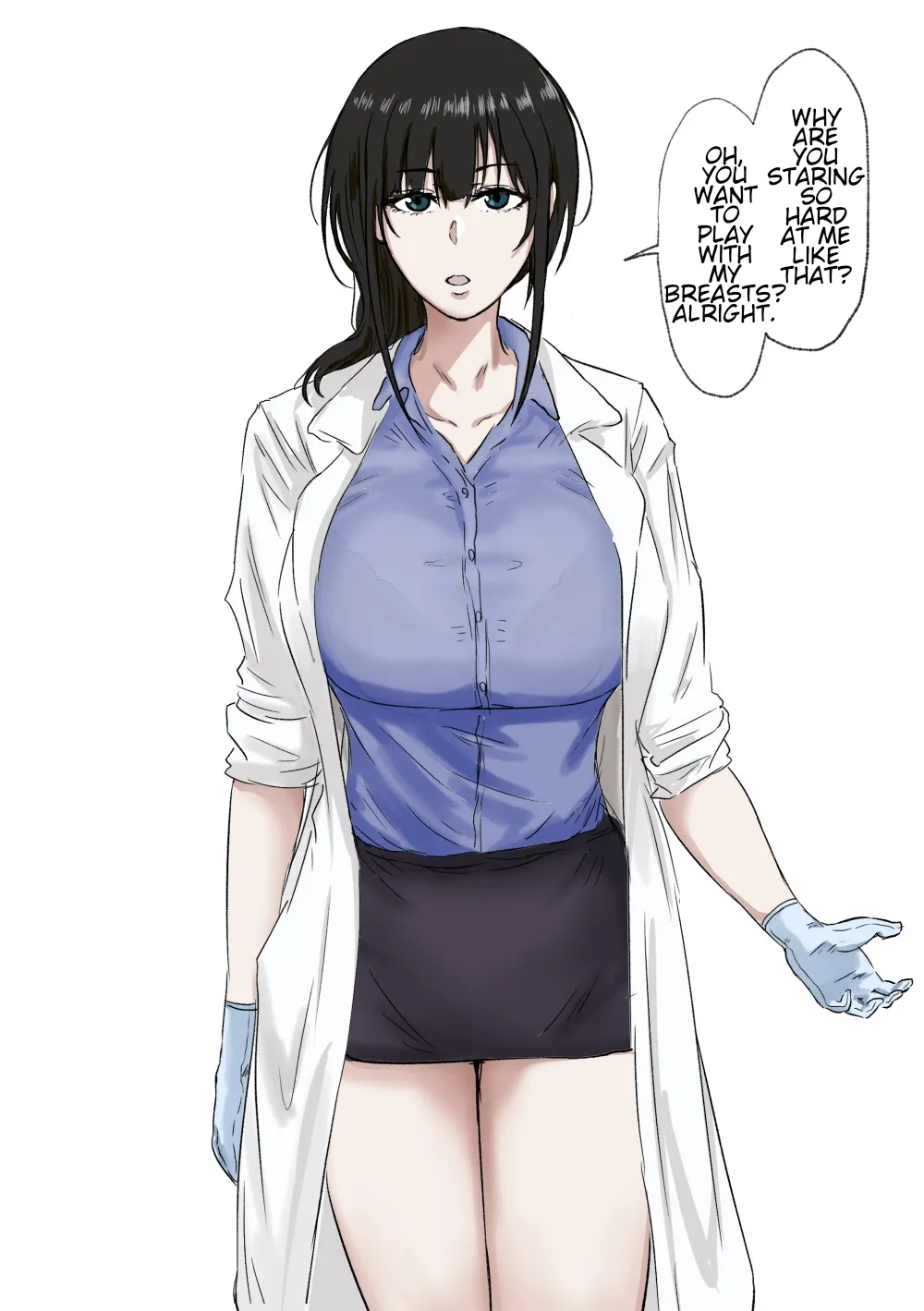The School Nurse —Summer Break Edition— Introduction + Ms. Sakakibara in Winter + Ms. Sakakibara Does Whatever You Want + A Summer Reward - Страница 8