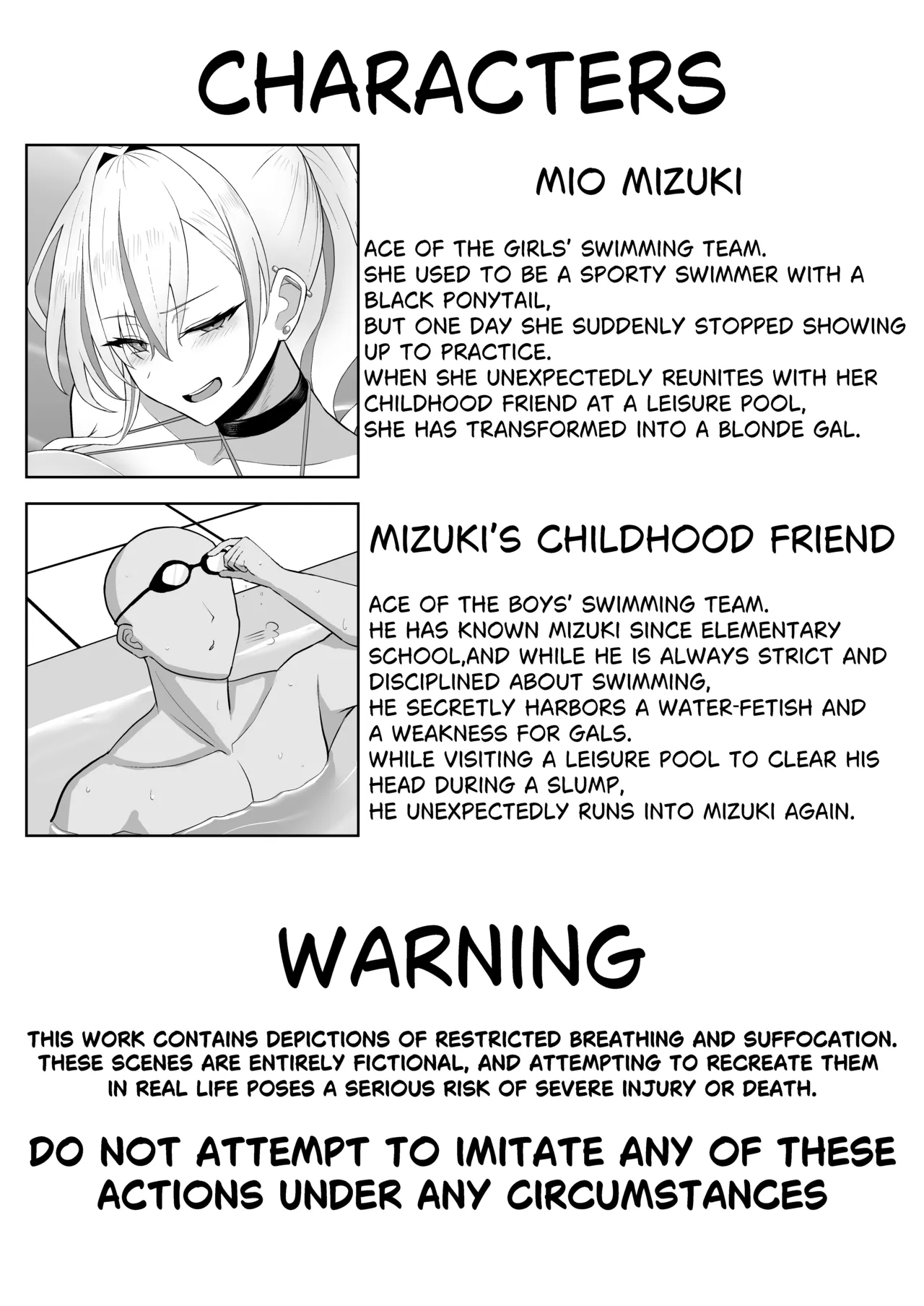 Gal ni Natta Osananajimi to Chissoku Genkai Suichuu Ecchi! | My Childhood Friend Turned into a Gal - A Near-Limit Asphyxiation Underwater Sex! - Seite 4
