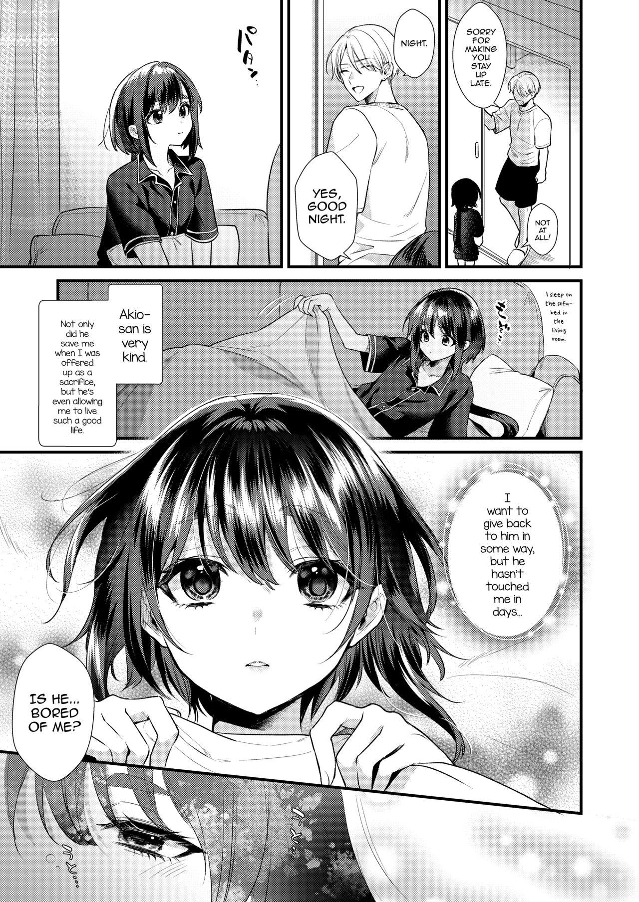 Miko-kun no Hatsukoi - Seite 6
