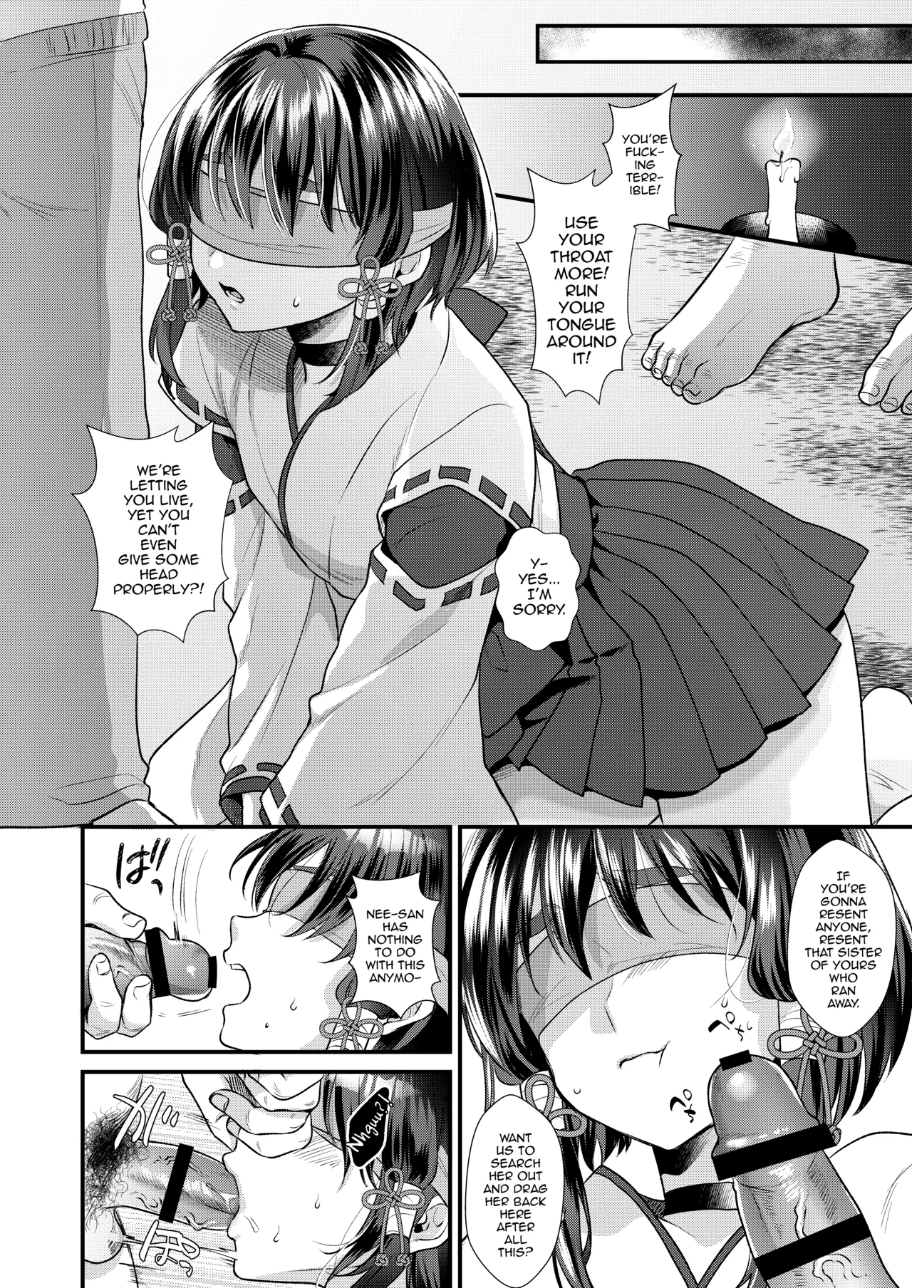 Miko-kun no Hatsukoi - Seite 7