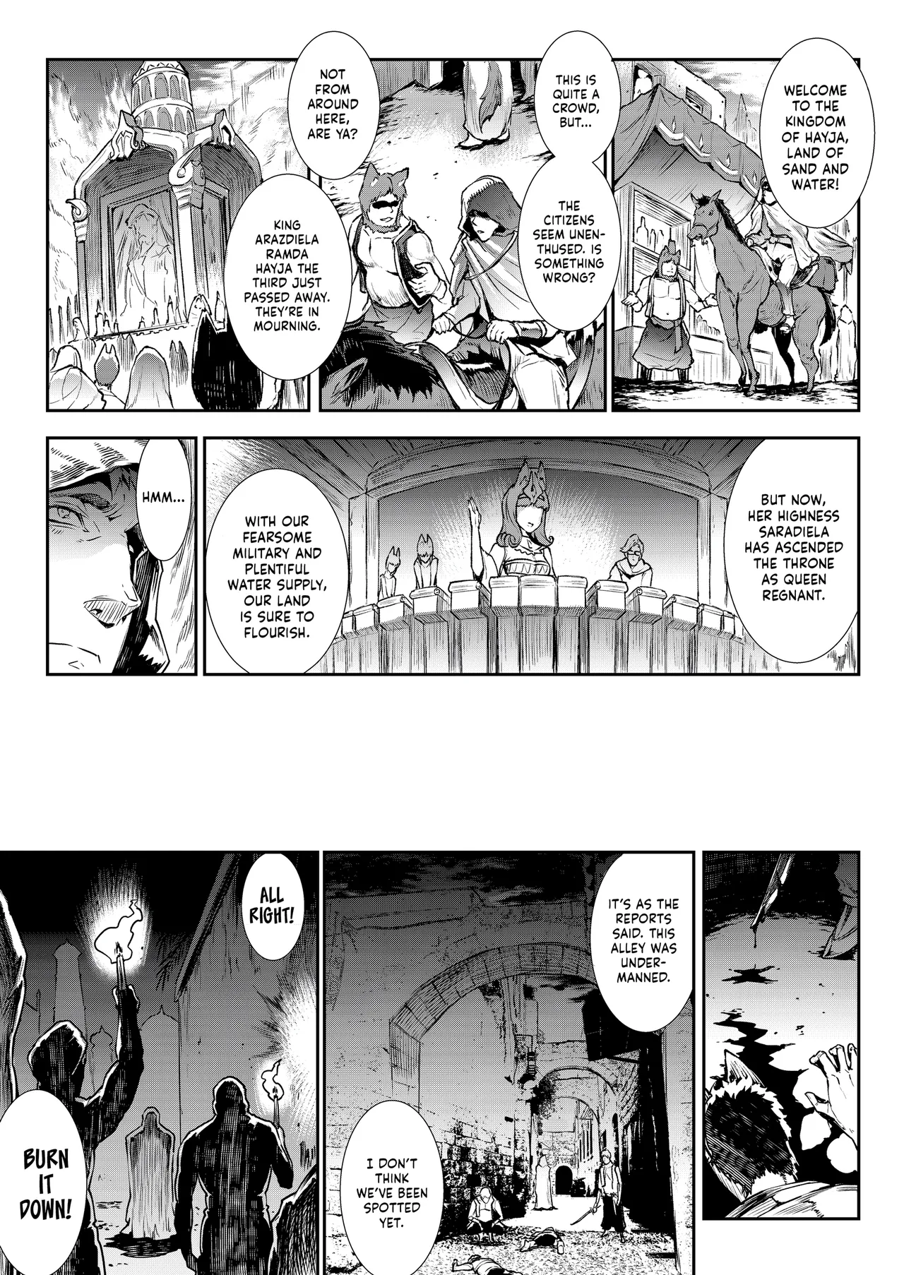 Jasim: Futanari Sword Dancer Anthology - Page 4