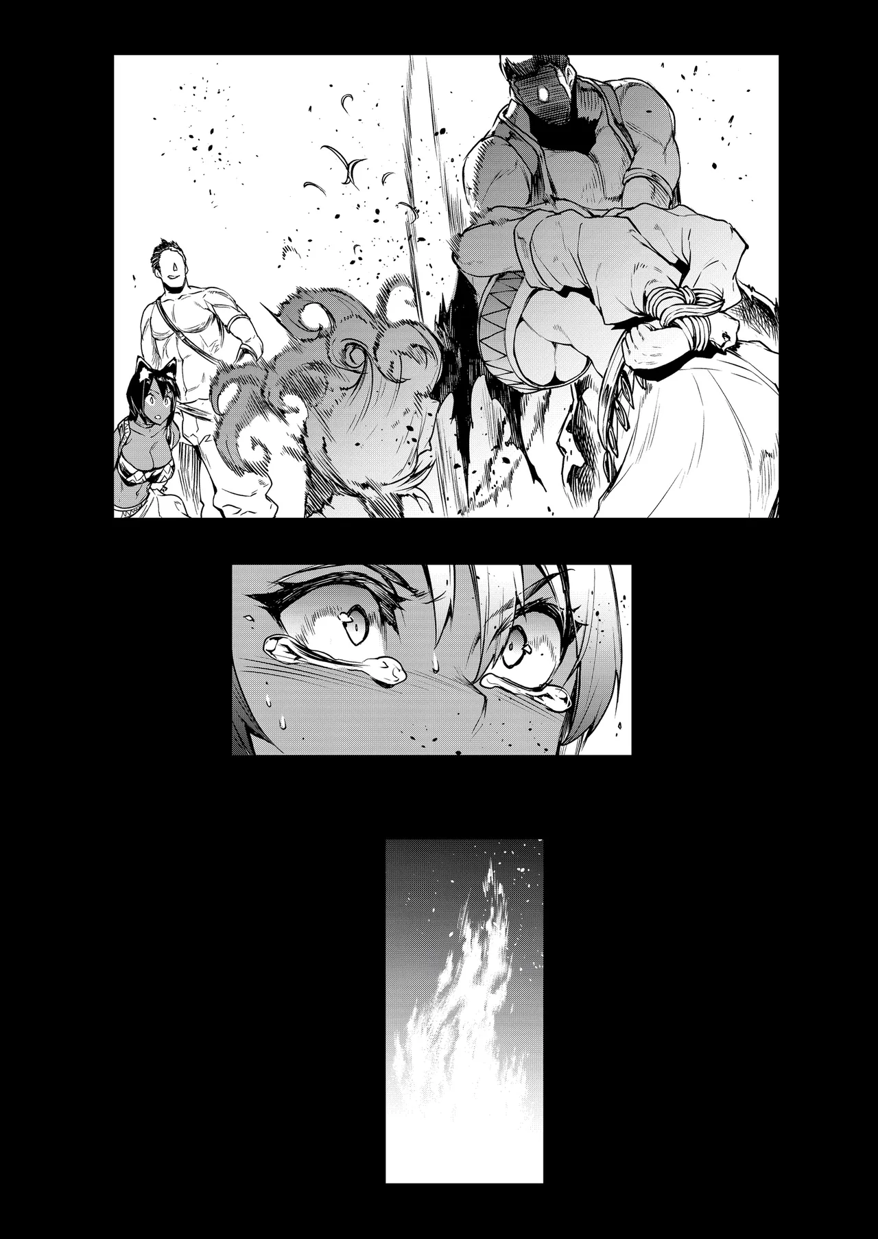 Jasim: Futanari Sword Dancer Anthology - Page 7