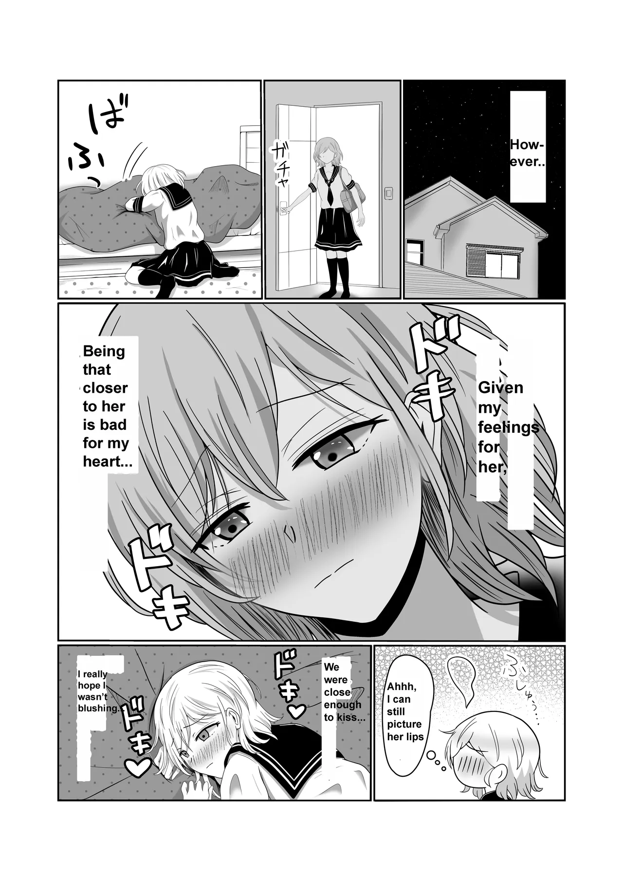 A Book About Saki Imagining Lesbian Sex with Kanon - Страница 8