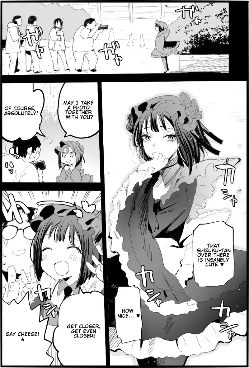 Warui Oji-san ni Yasashiku Shitara | When I Was Kind to a Bad Middle-Aged Man - Сторінка 3