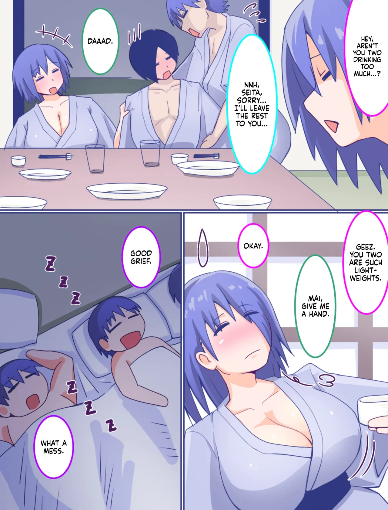 Kaa-san to Omoide no Gojitsudan 4 English - Page 3
