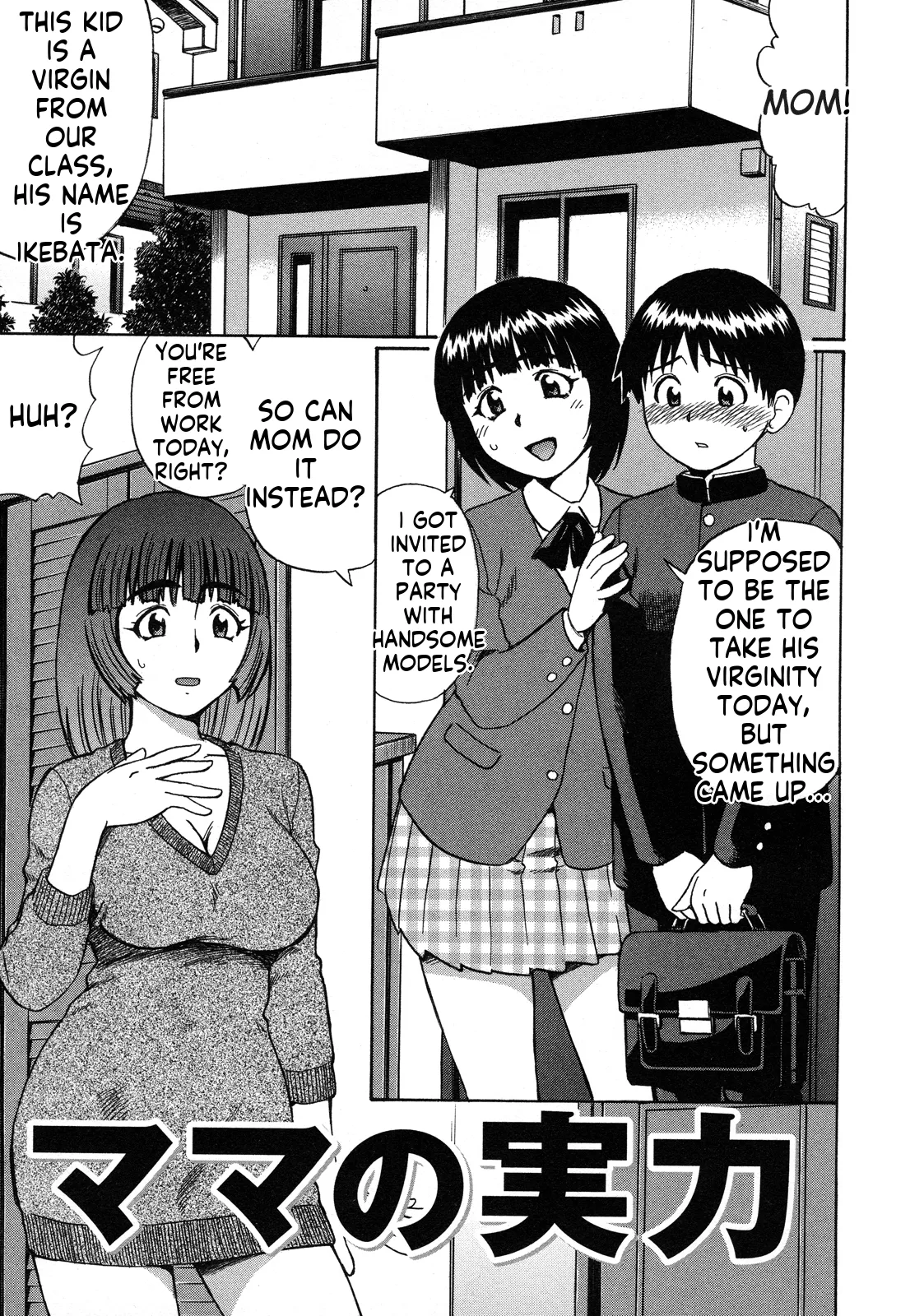 Mama no Jitsuryoku | Mom's Skills - Strona 1