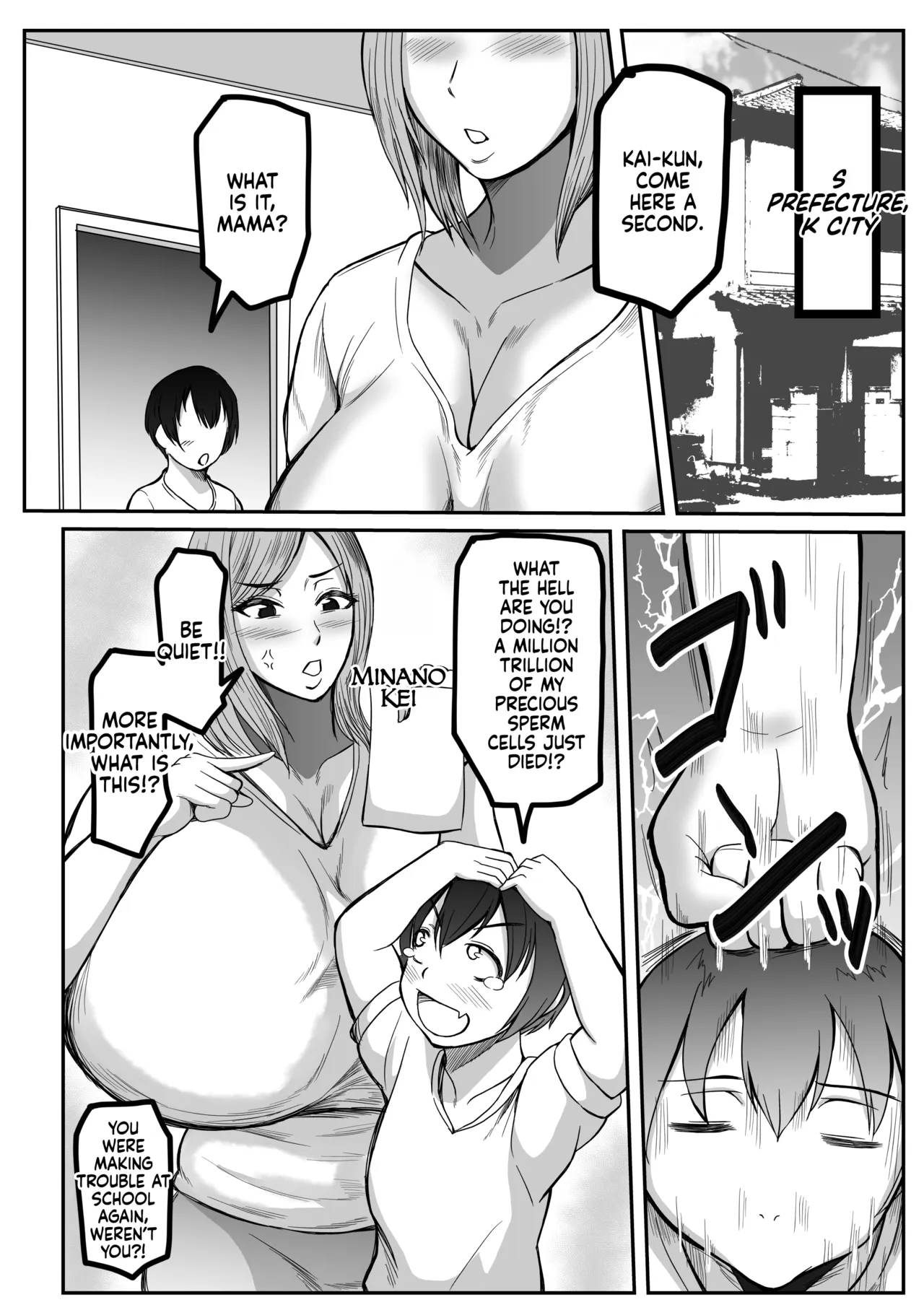 Boku to Mama no Seikyouiku | My Sex Lessons With Mama - Pagina 2
