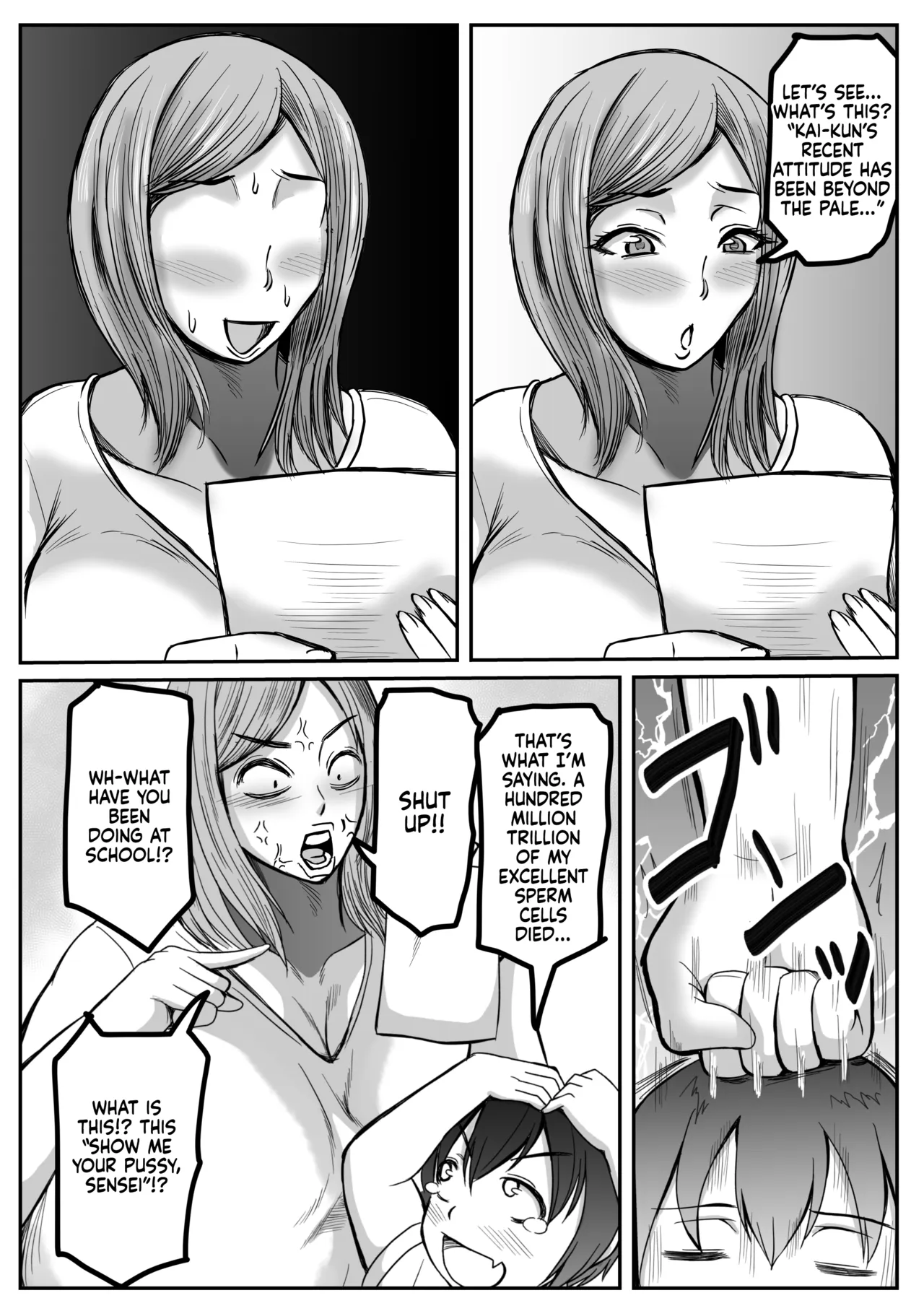 Boku to Mama no Seikyouiku | My Sex Lessons With Mama - Pagina 3