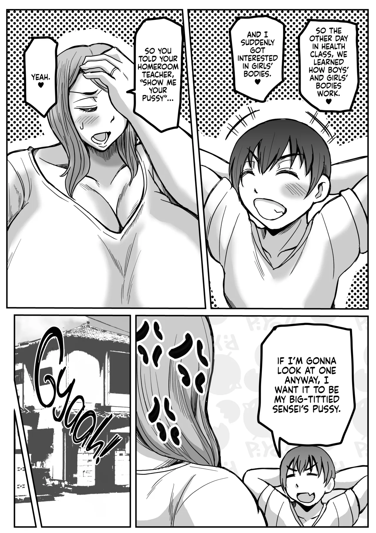 Boku to Mama no Seikyouiku | My Sex Lessons With Mama - Pagina 4