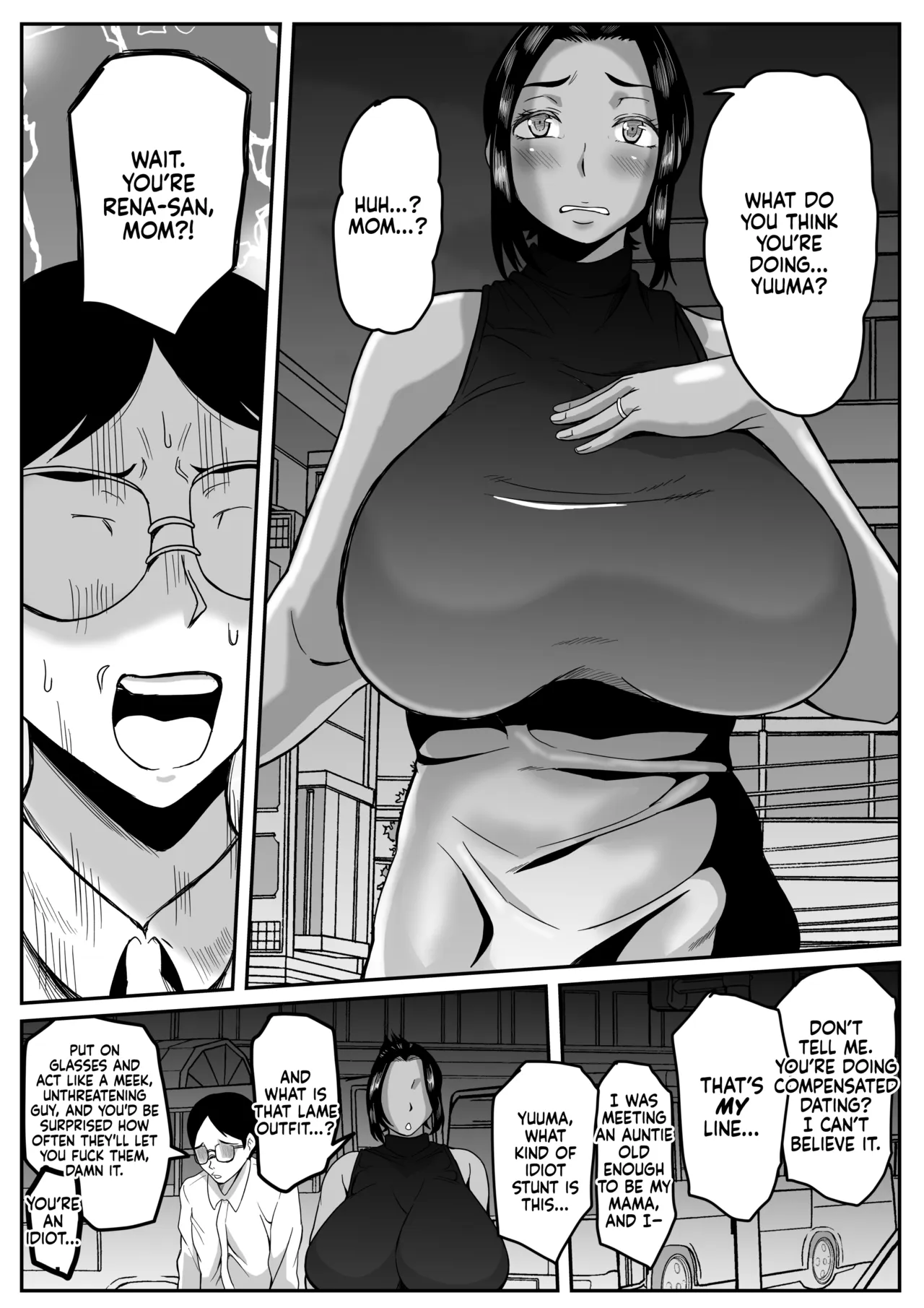 Mama-katsu Oyako - 页 5