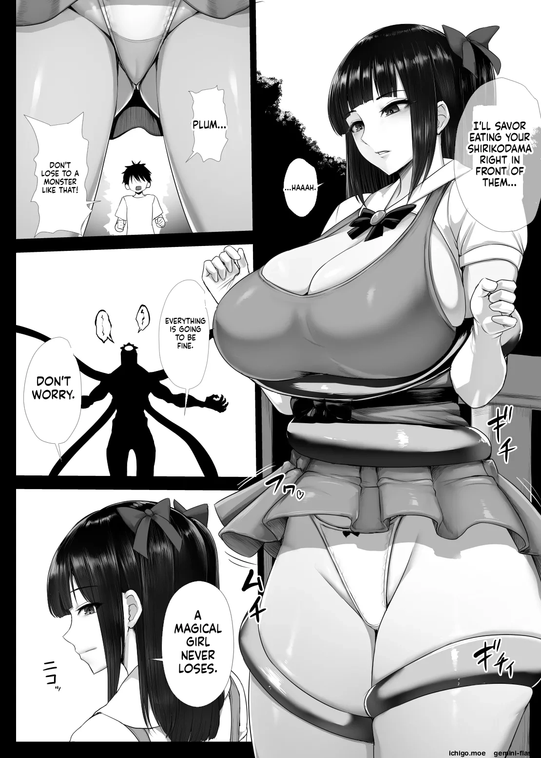 Mahou Shoujo (?) Plum - Page 3