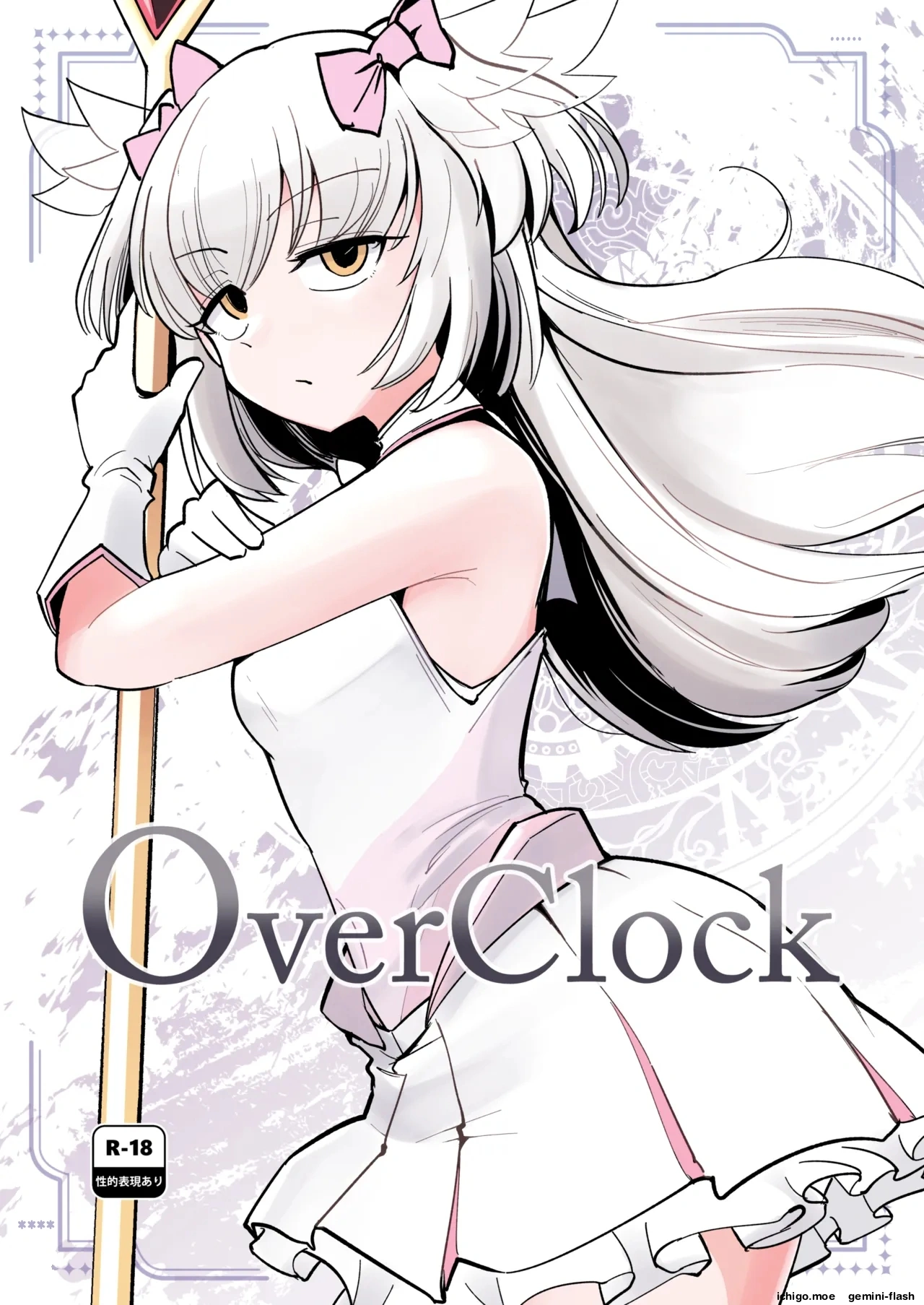 OverClock - Seite 1
