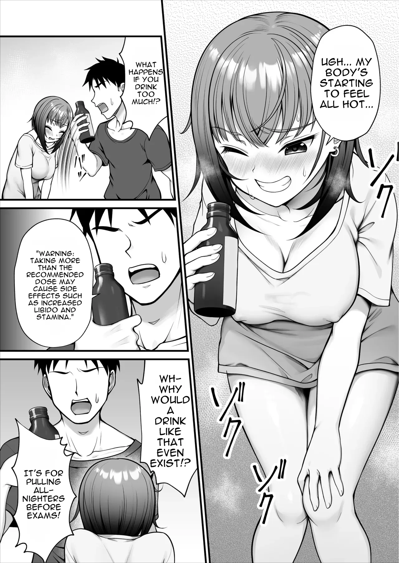 Ayashii Drink o Nonde Hatsujou Shita Ane ga Inran Sugiru - পৃষ্ঠা 6