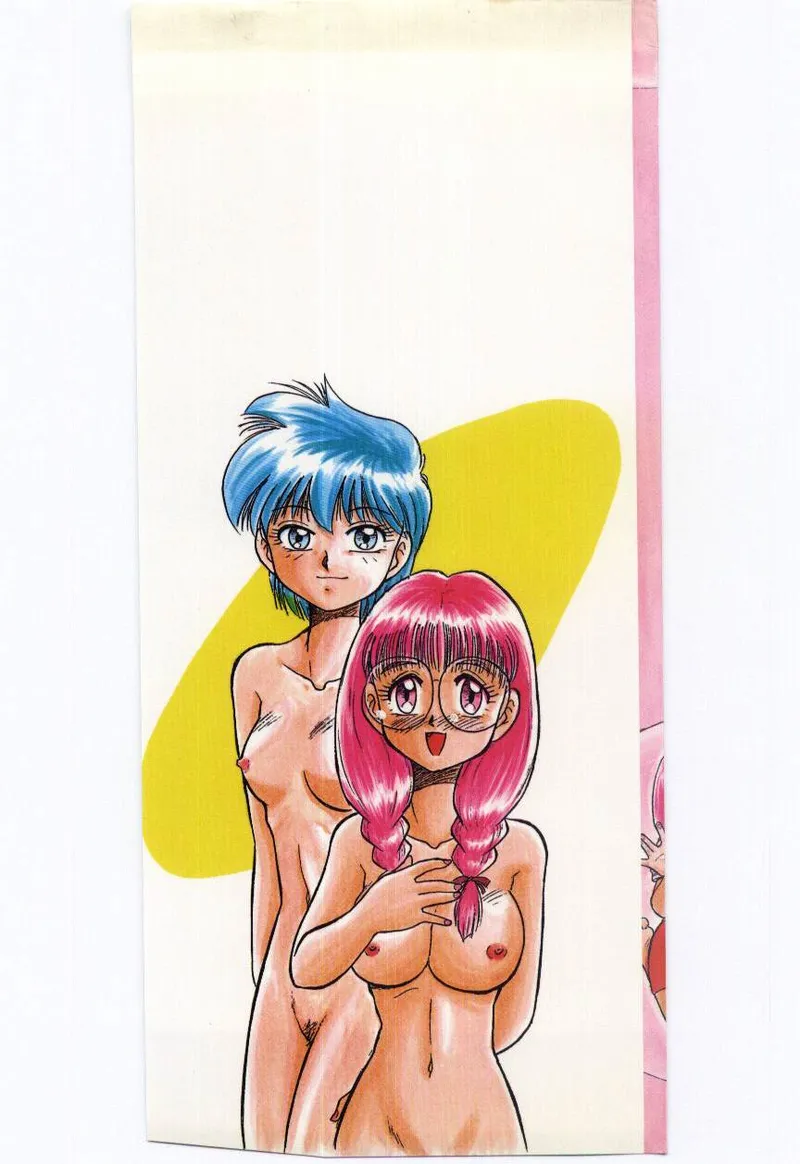 Aiko no Ichiban Nagai Hi - Pagina 2