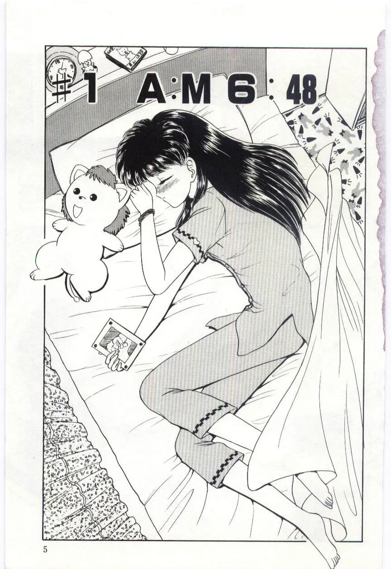Aiko no Ichiban Nagai Hi - Pagina 6