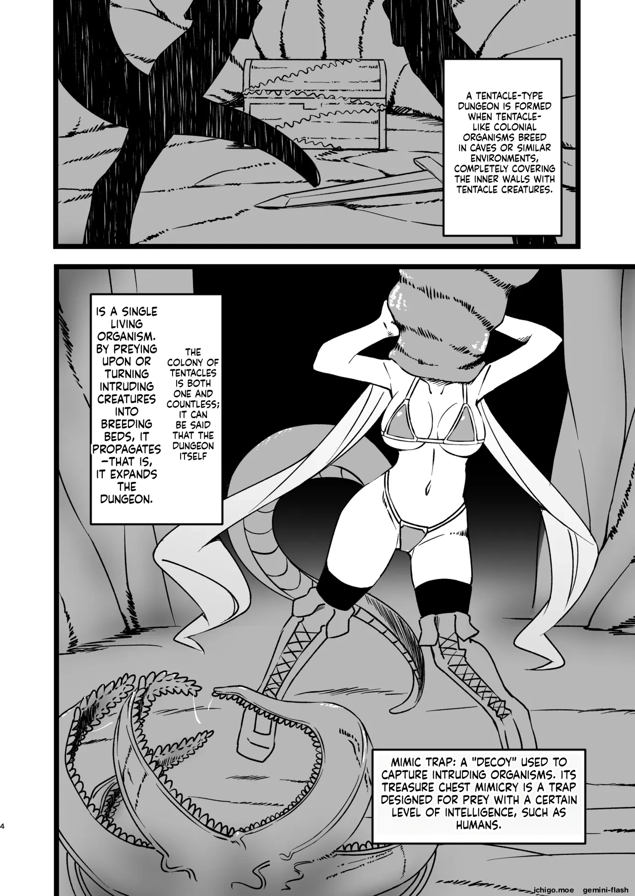 Shokushu Dungeon Seitai Chousa Kiroku - Сторінка 3