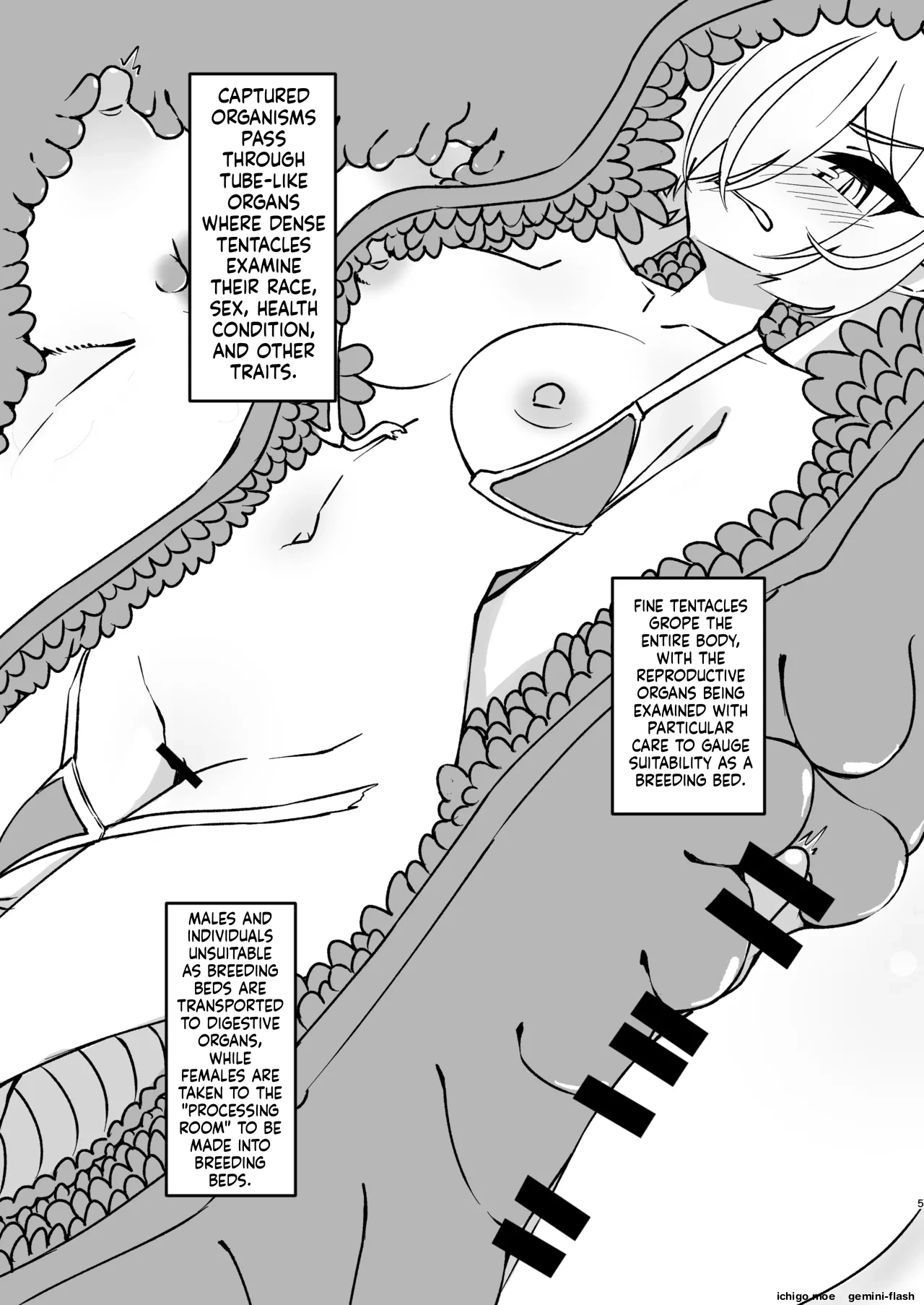 Shokushu Dungeon Seitai Chousa Kiroku - Сторінка 4