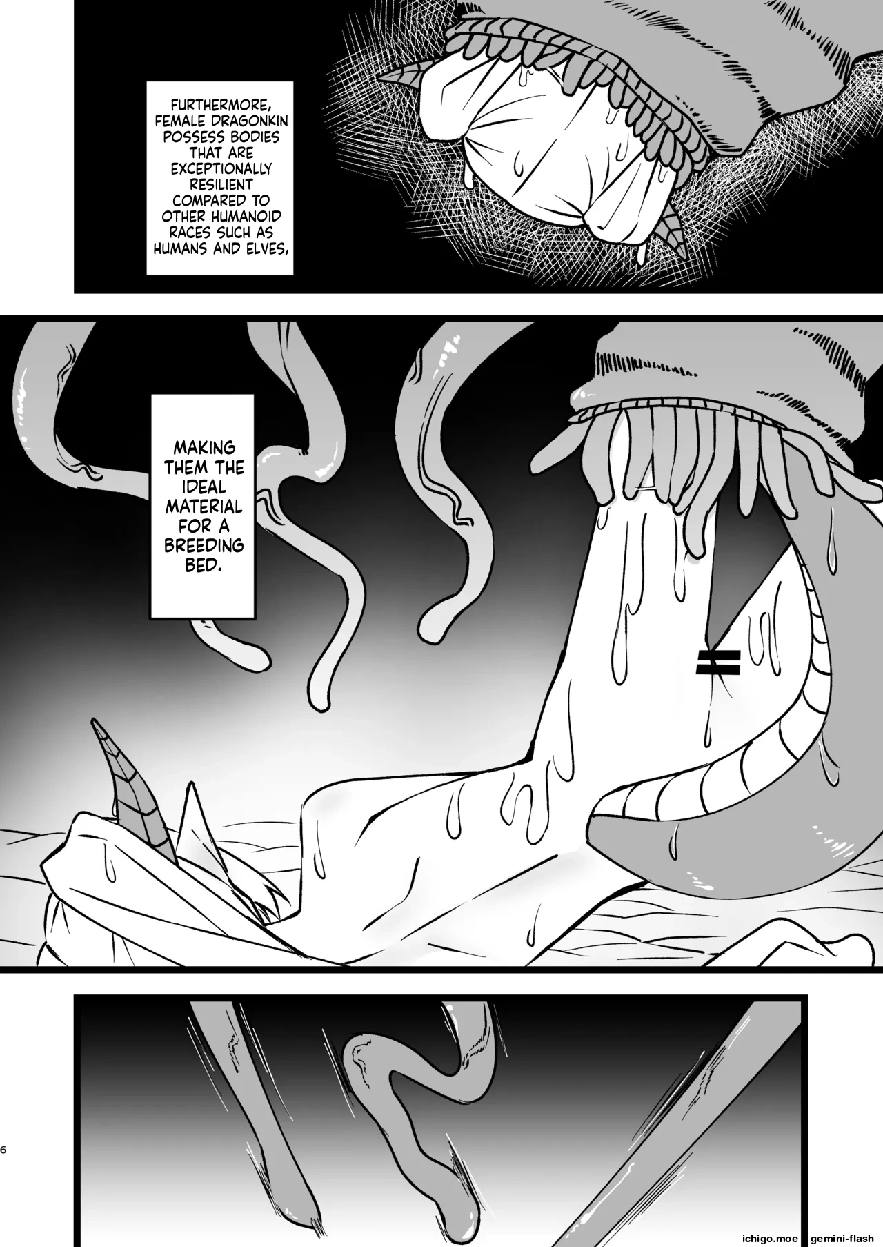 Shokushu Dungeon Seitai Chousa Kiroku - Сторінка 5