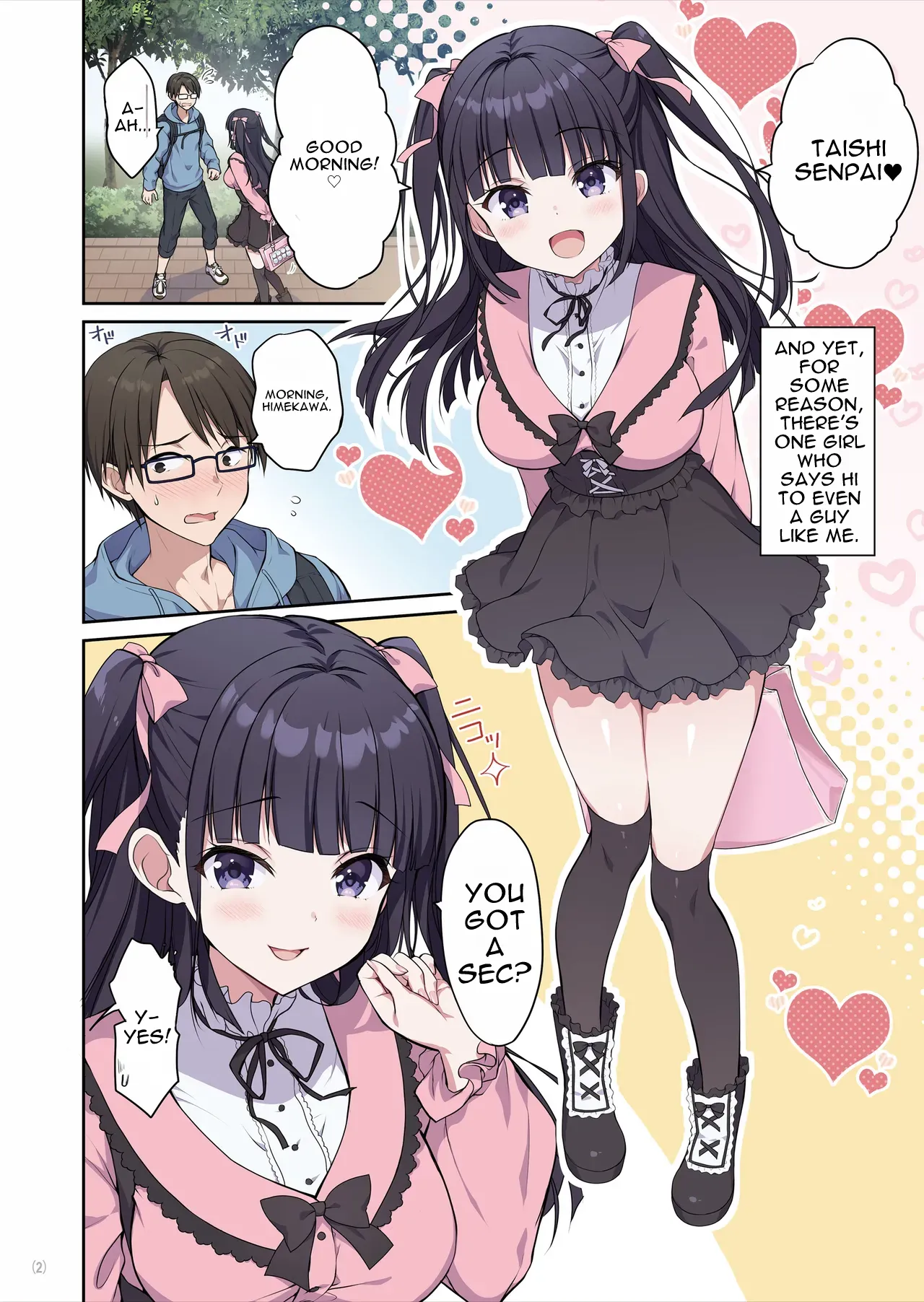Azatokute Kawaii Jirai-kei Joshi ni Seishi mo Okane mo Chuuchuu Saremashita - صفحة 3
