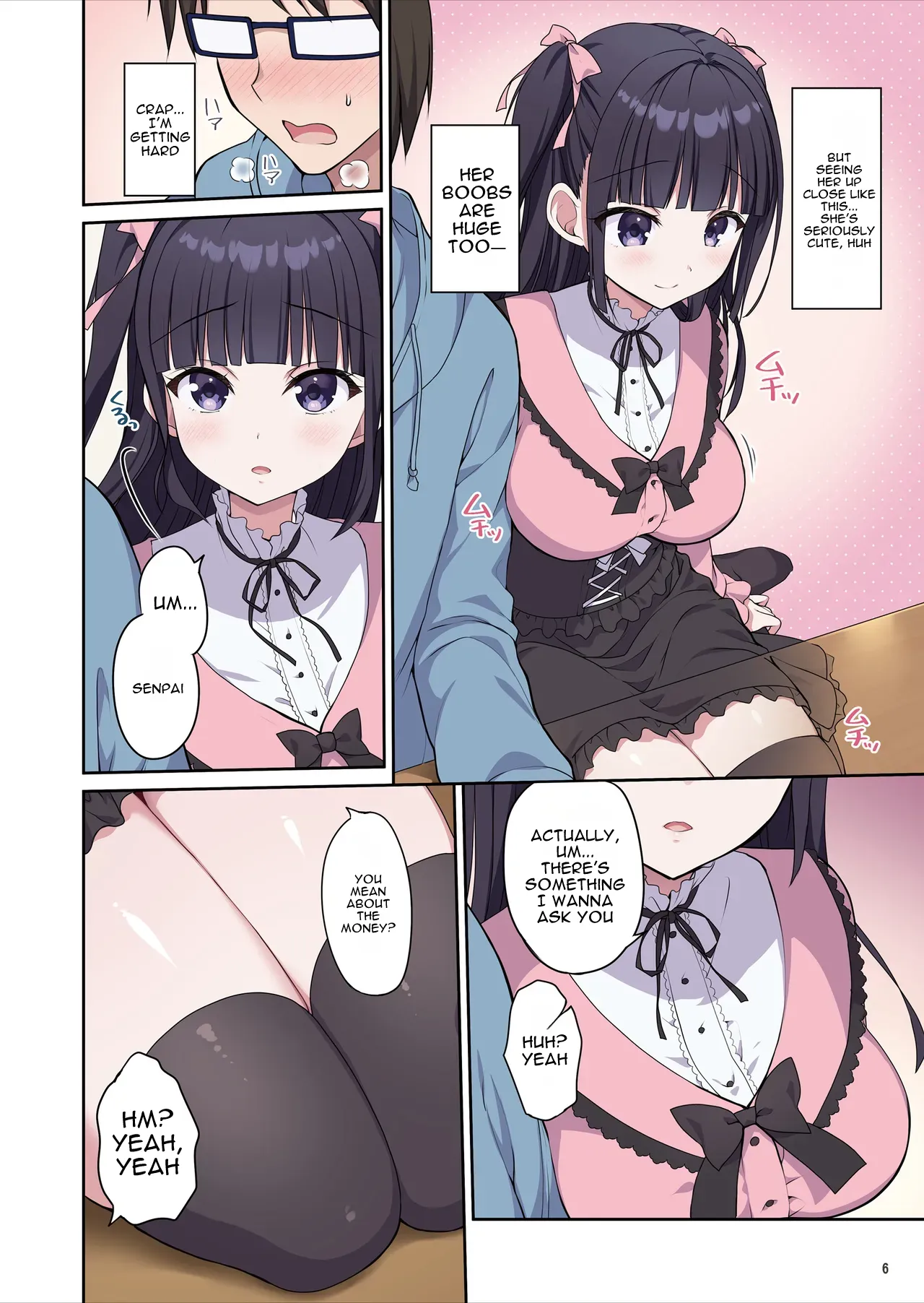 Azatokute Kawaii Jirai-kei Joshi ni Seishi mo Okane mo Chuuchuu Saremashita - صفحة 7
