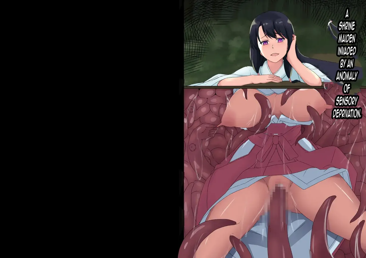 Kankaku Shadan no Kaii ni Okasareru Miko | A shrine maiden possessed by a monster of sensory deprivation - Página 1