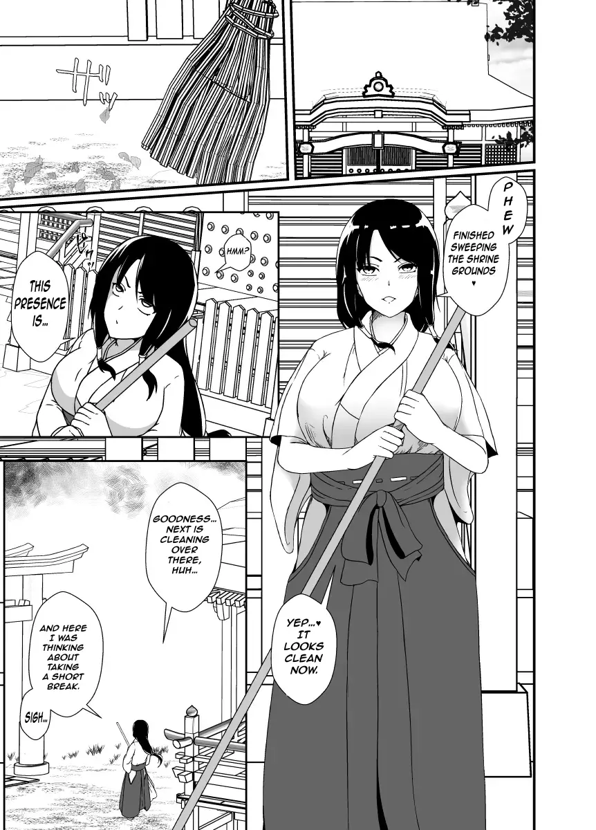 Kankaku Shadan no Kaii ni Okasareru Miko | A shrine maiden possessed by a monster of sensory deprivation - Página 2