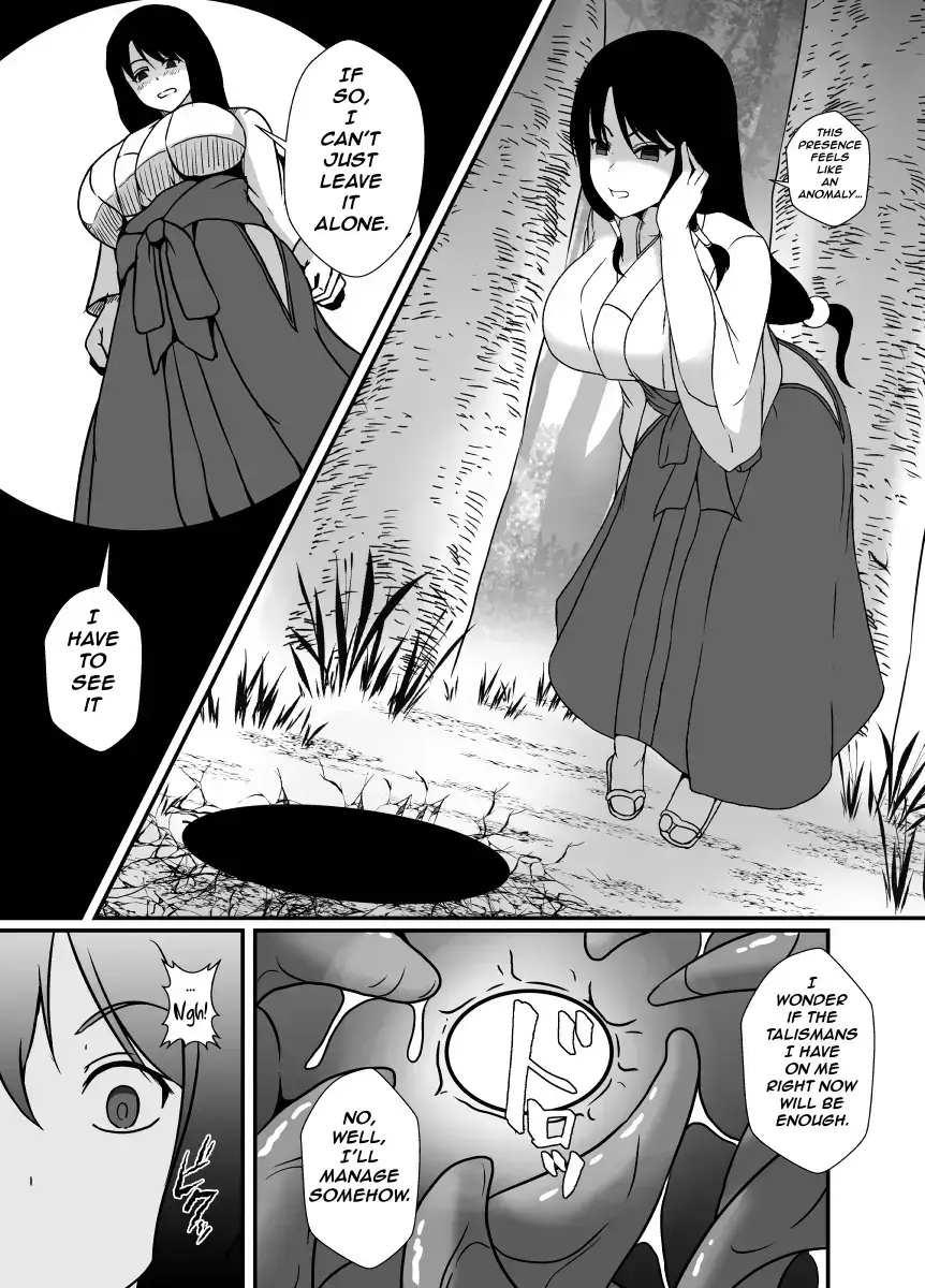 Kankaku Shadan no Kaii ni Okasareru Miko | A shrine maiden possessed by a monster of sensory deprivation - Página 5