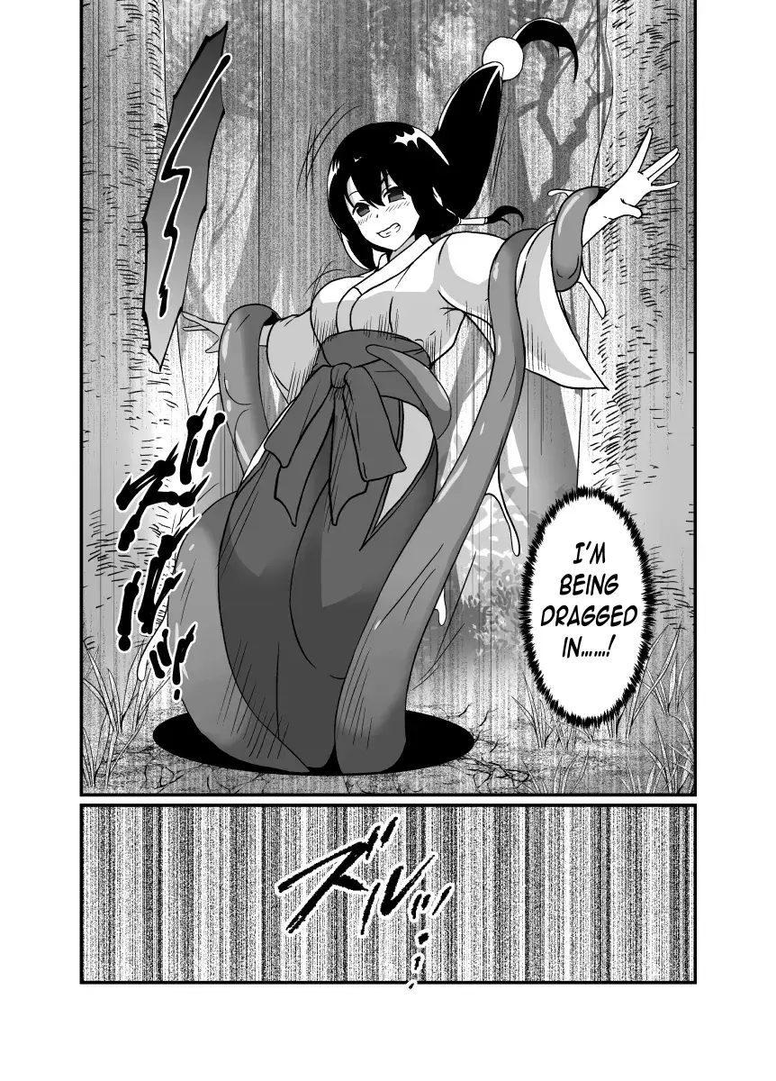 Kankaku Shadan no Kaii ni Okasareru Miko | A shrine maiden possessed by a monster of sensory deprivation - Página 7