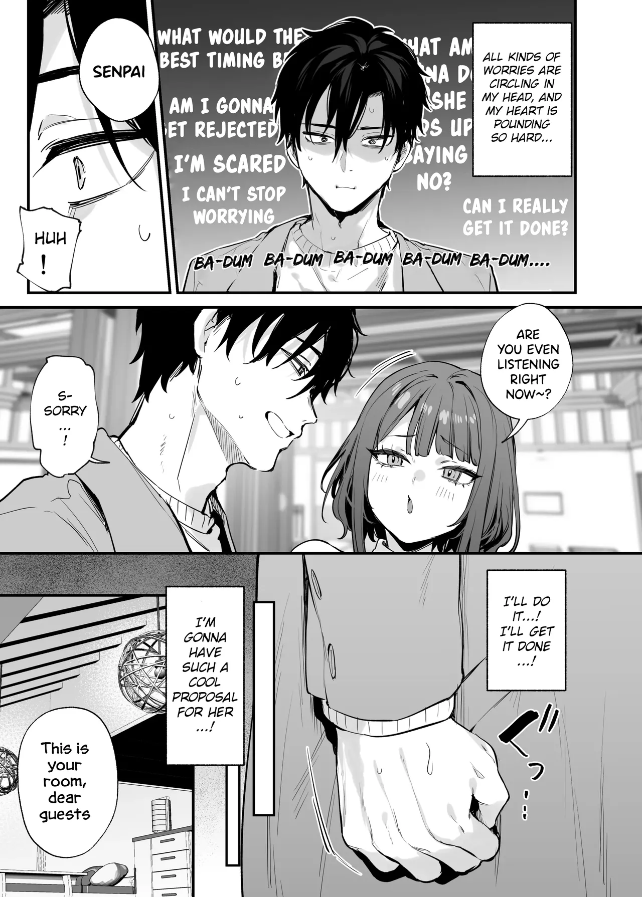 Kono Koi ni Kizuite Kureta | You Noticed My Love for You - 页 6