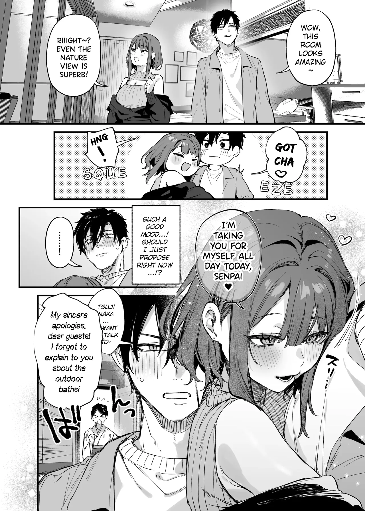 Kono Koi ni Kizuite Kureta | You Noticed My Love for You - 页 7