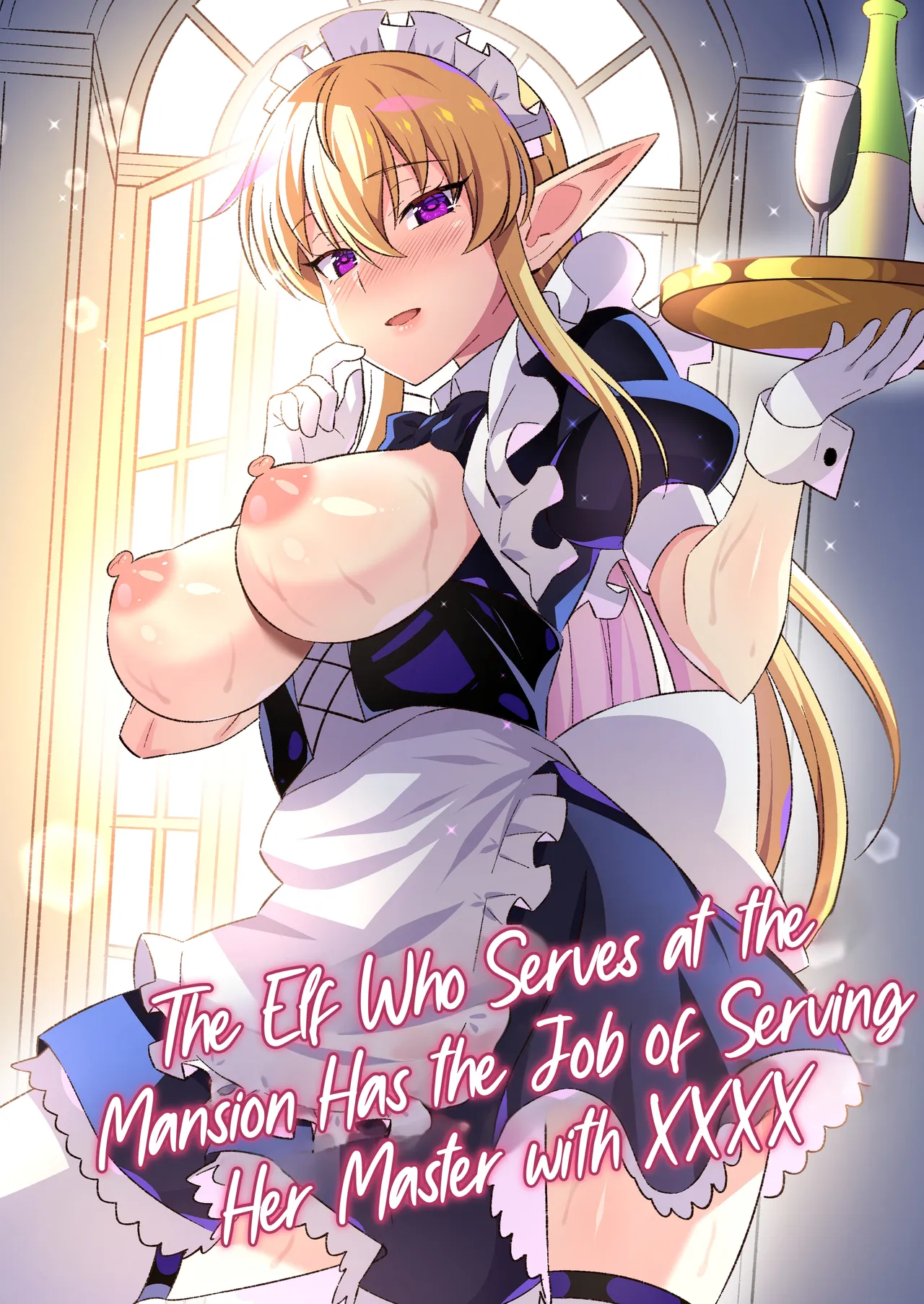 Oyashiki ni Tsukaeru Elf wa Goshujin-sama ni XXXX de Gohoushi Suru no ga Shigoto desu | The Elf Who Serves at the Mansion Has the Job of Serving Her Master with XXXX - Page 1