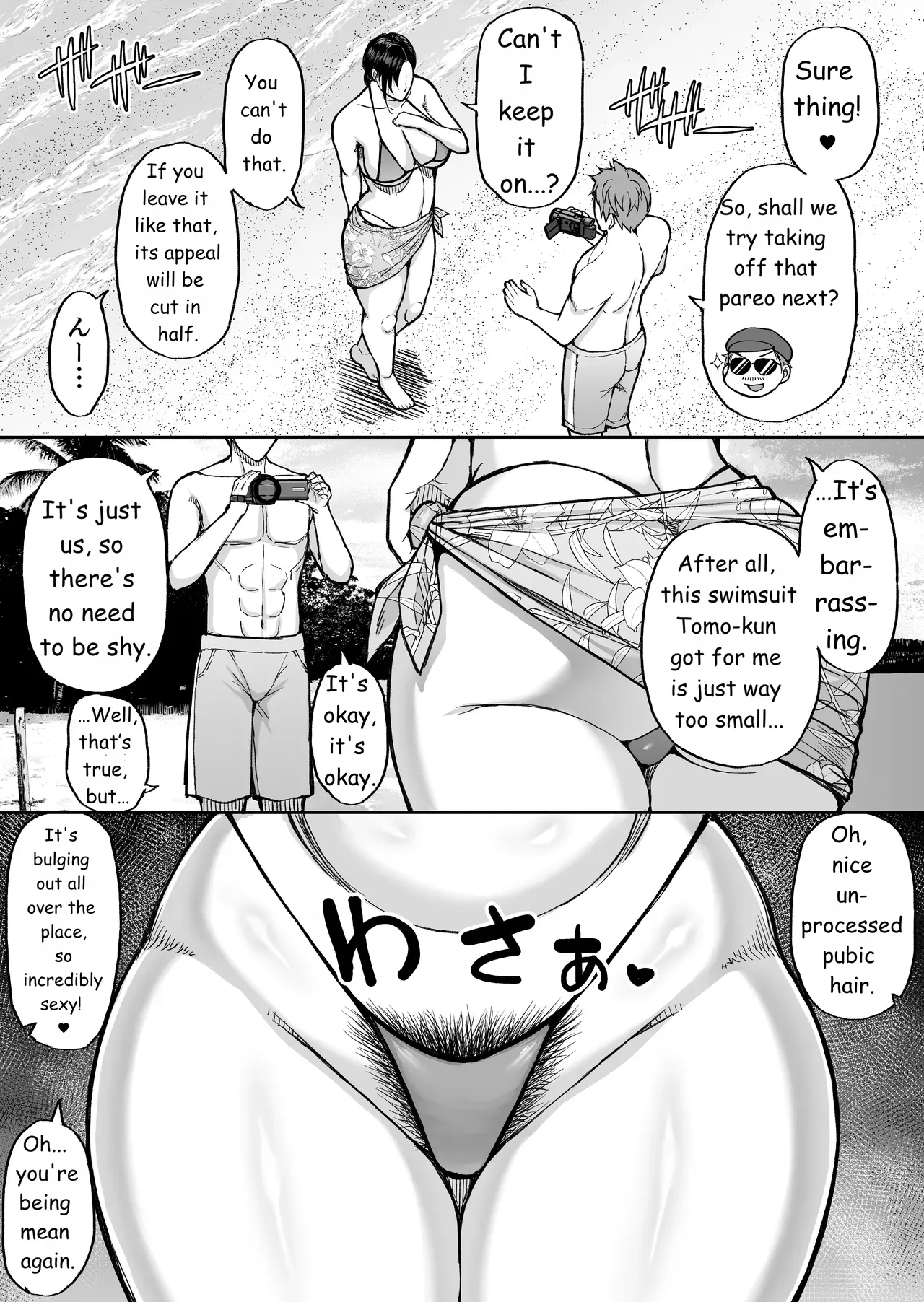 Toujou Yukiyo 37-sai Manatsu no Beach de Aokan Hamedori Sex Oi no Iu Koto ni wa Sakaraenai Watashi - 页 5