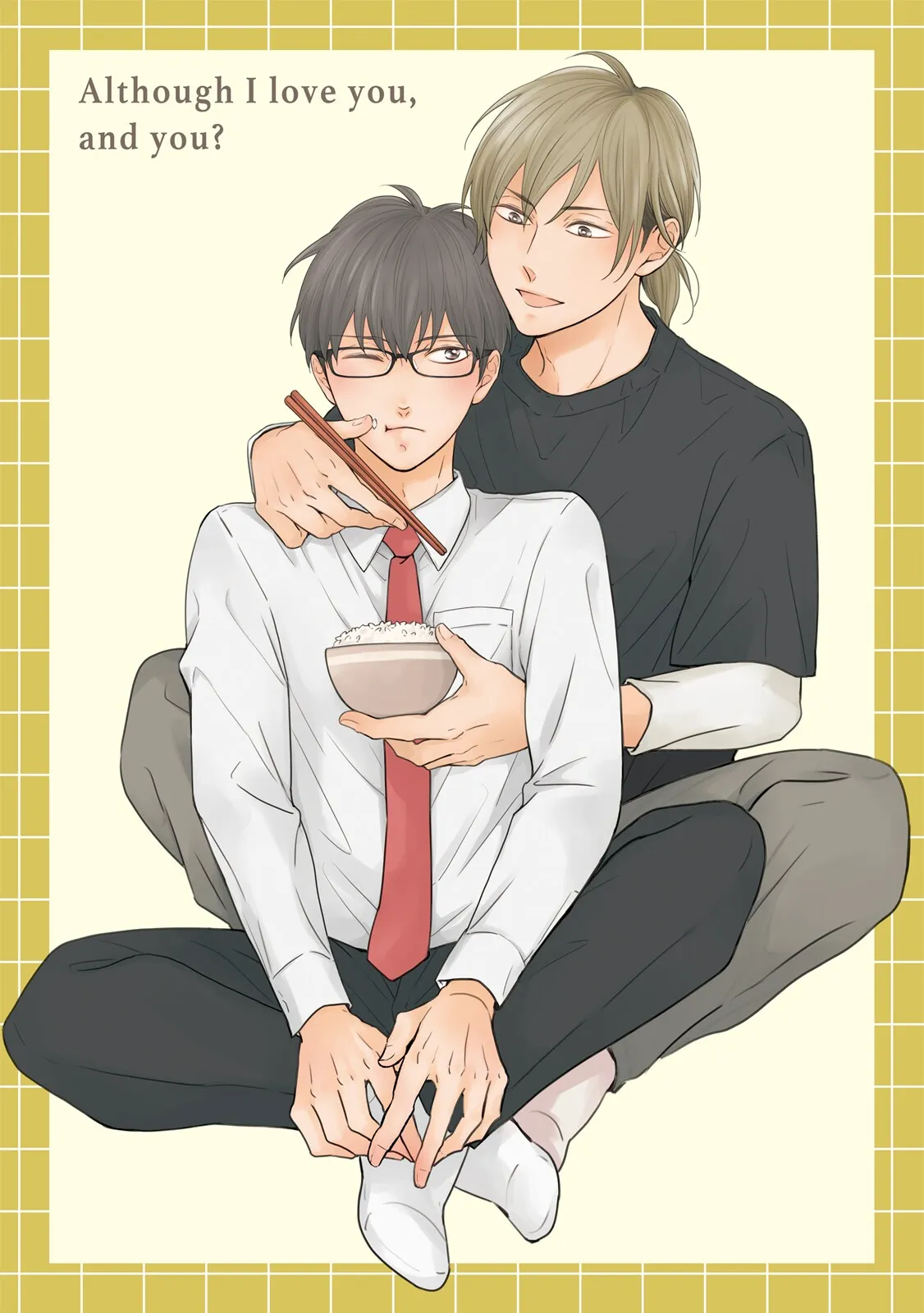 Sukiyanen Kedo Dou Yaro ka︱我很喜欢你，那你呢？ - Seite 3
