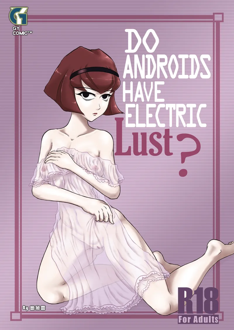 Do Androids Have Electric Lust? English Edition - Strona 1