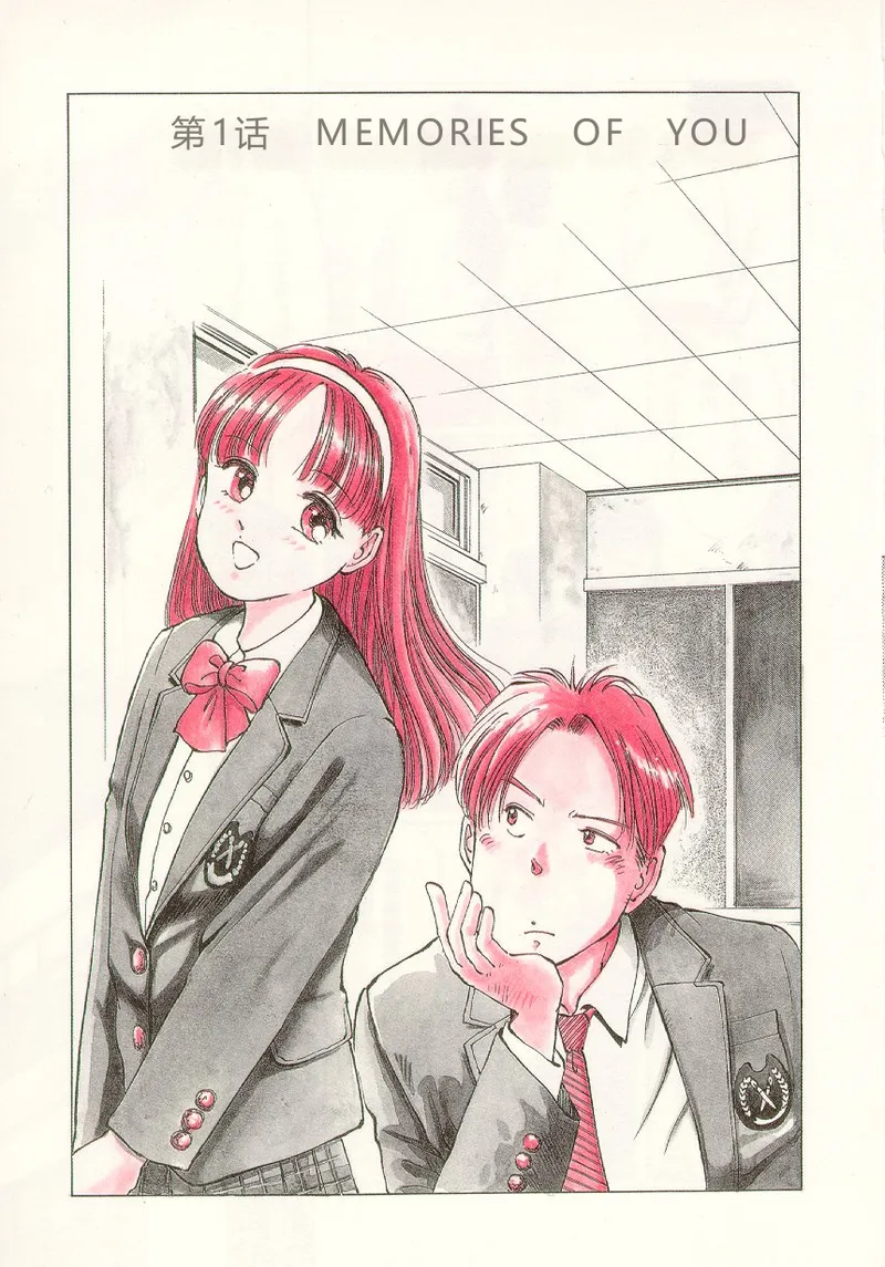 I've... - Pagina 5