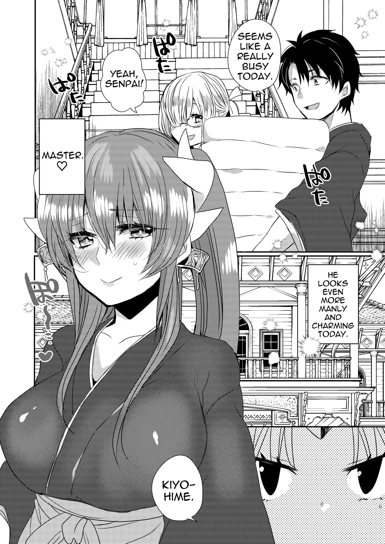Uchi no Kiyohime wa Mama 4 | My Kiyohime is a Mommy 4 - Page 6