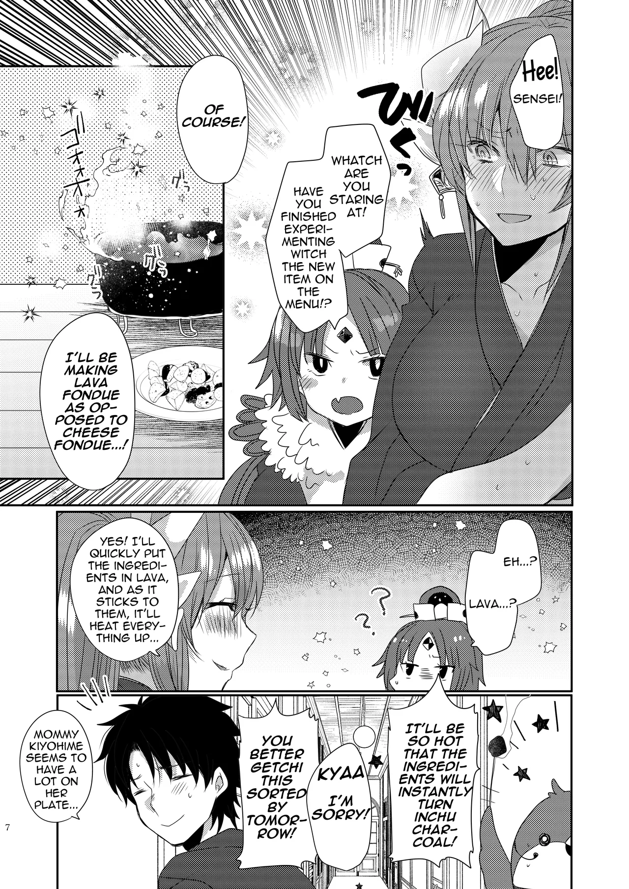 Uchi no Kiyohime wa Mama 4 | My Kiyohime is a Mommy 4 - Page 7