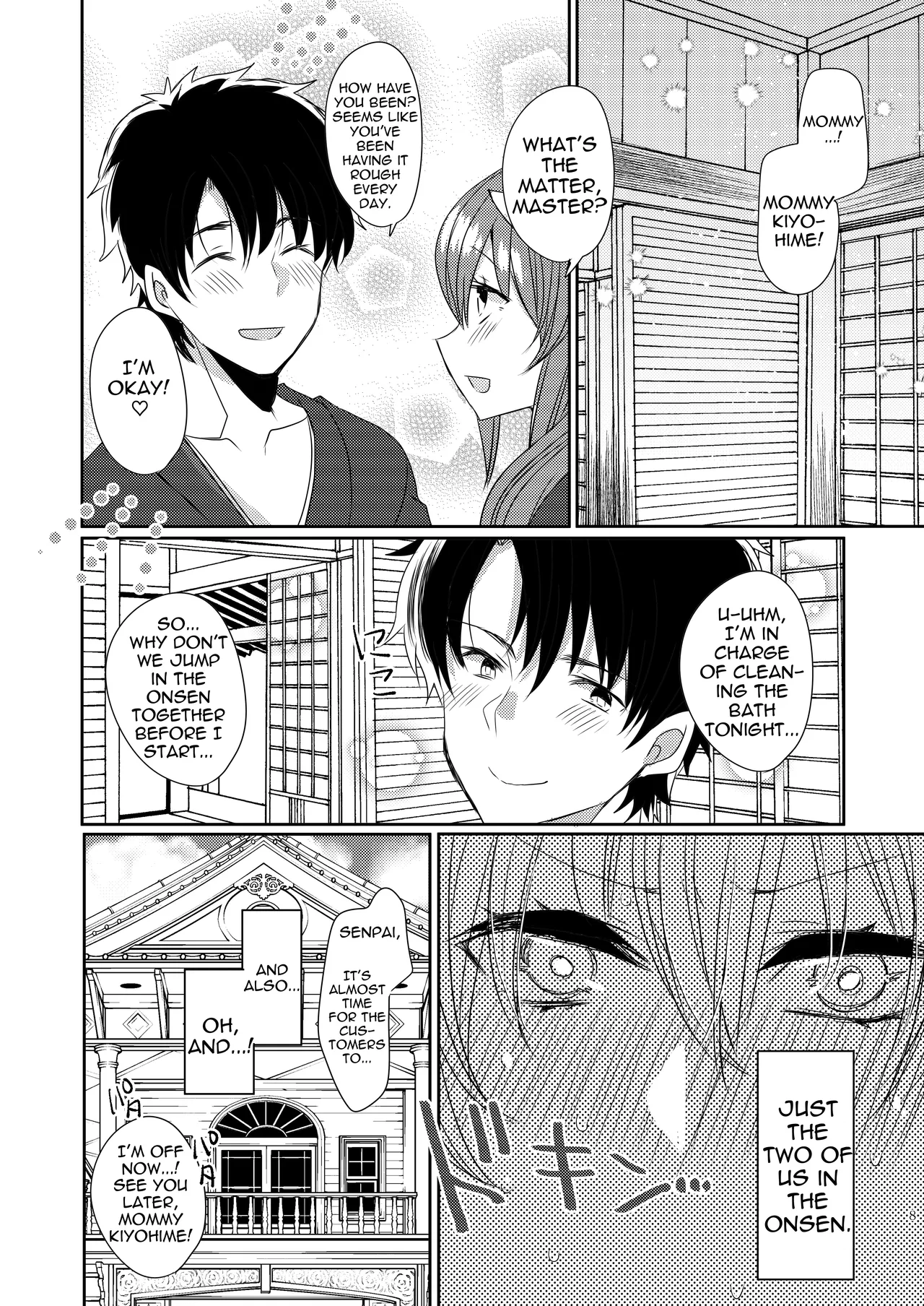 Uchi no Kiyohime wa Mama 4 | My Kiyohime is a Mommy 4 - Page 8
