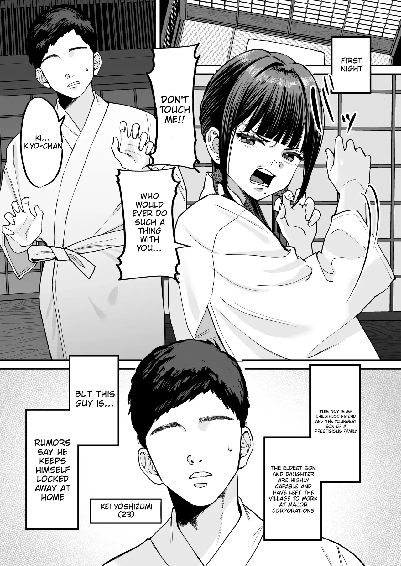 Fuushuu Sex ni Hamatta Onnanoko | A girl obsessed with customary sex - Сторінка 5