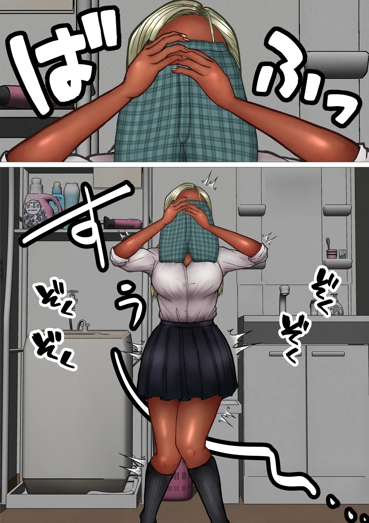 Naze ka sōji shi ni kuru kūru gurogyaru ga ore no pantsu o kaide hatsujō suru nioi fechi no hentaidatta kudan - Страница 8