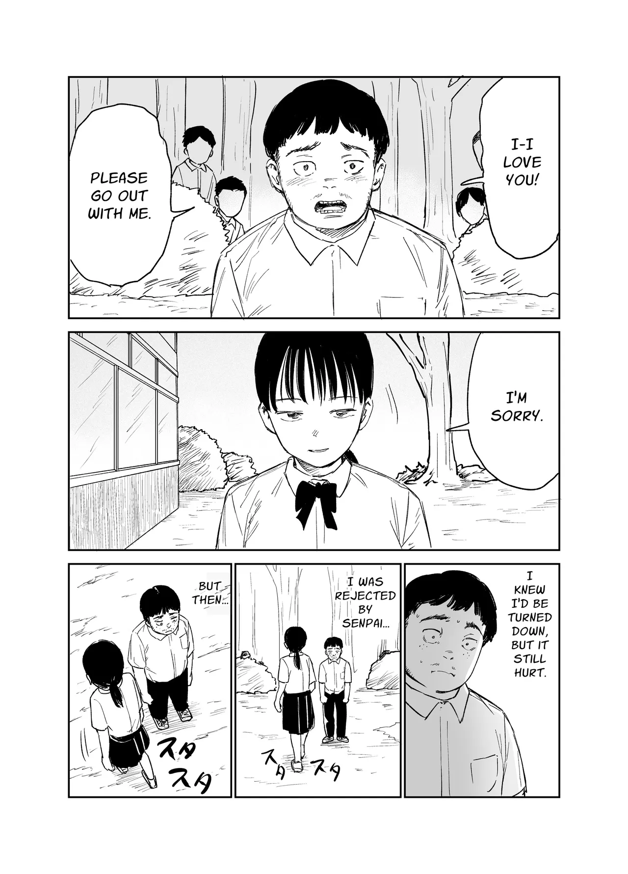 告白したらオッケーもらった | Confessed My Feelings and Got an OK - Página 1