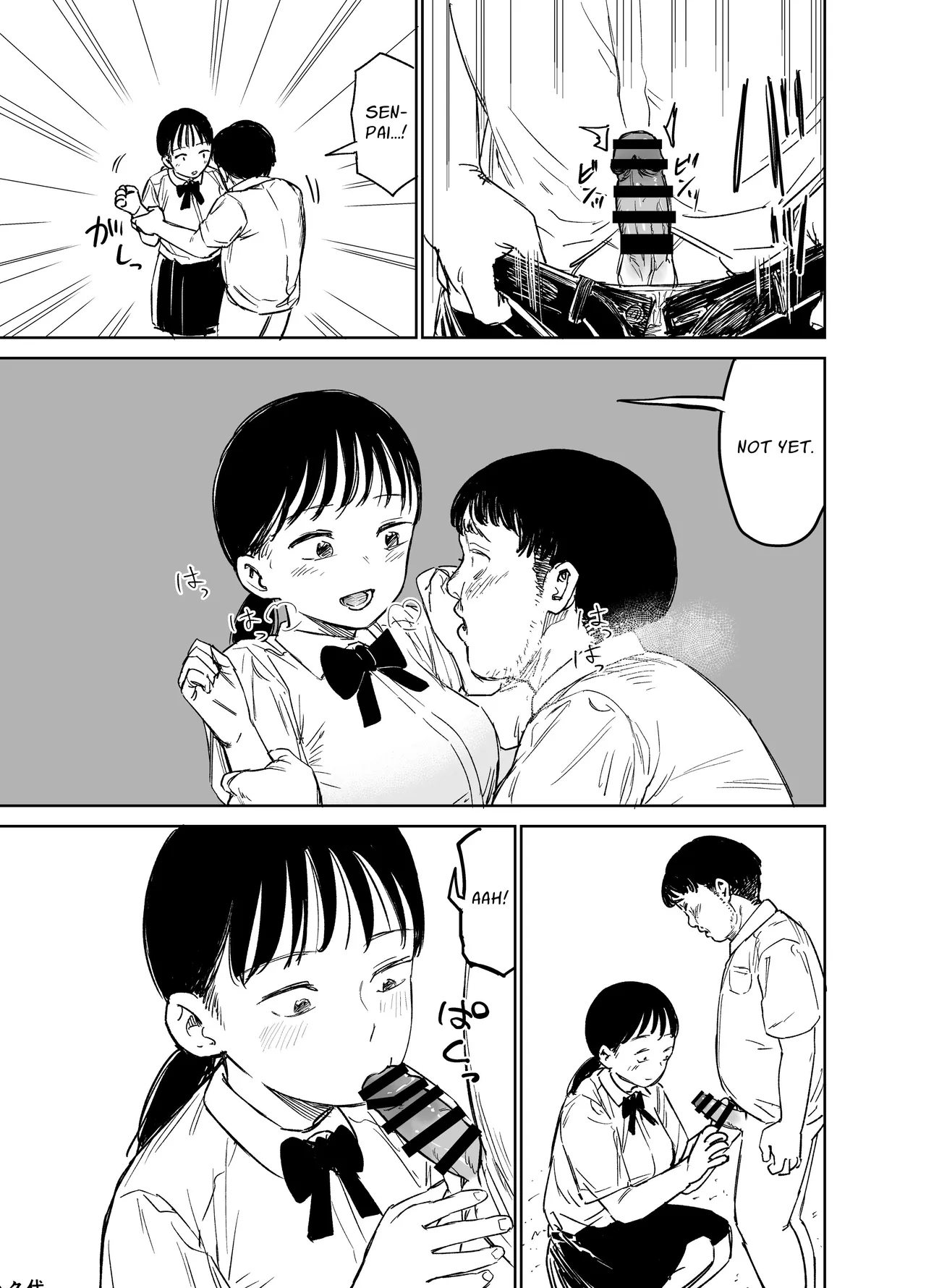 告白したらオッケーもらった | Confessed My Feelings and Got an OK - Página 5